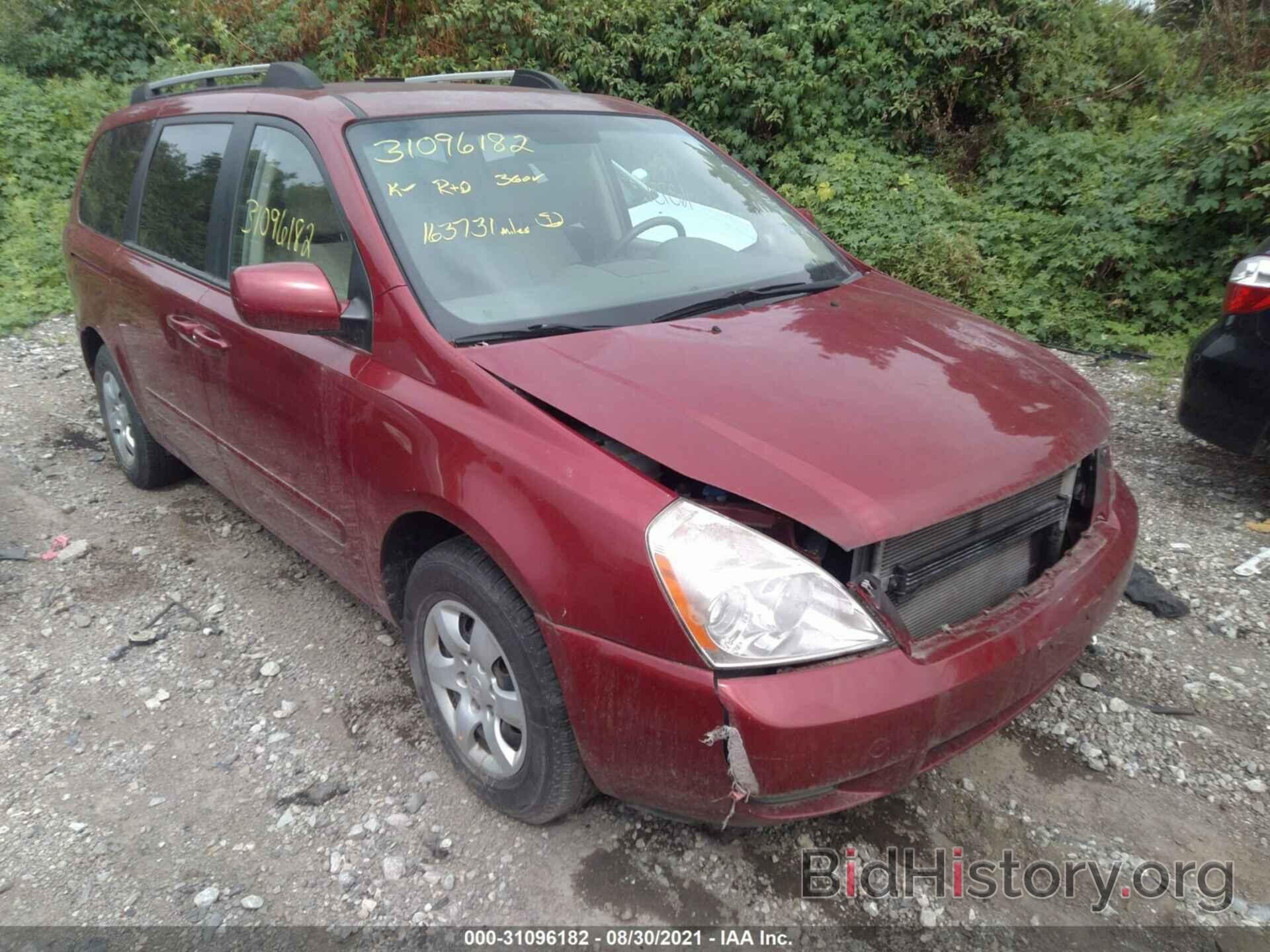 Photo KNDMB233476108805 - KIA SEDONA 2007