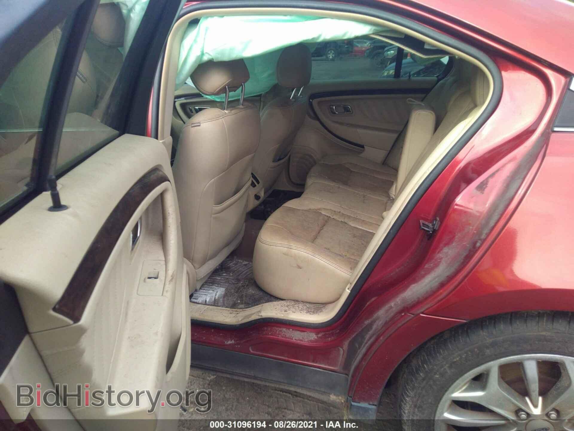 2014 FORD TAURUS - VIN: 1FAHP2F89EG124005 - Фото 8