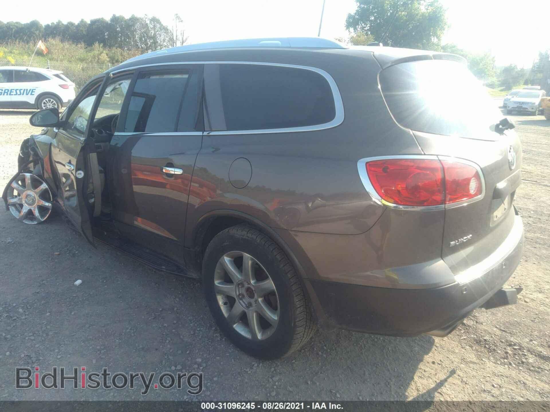 2010 BUICK ENCLAVE - VIN: 5GALVCED4AJ178972 - Фото 3
