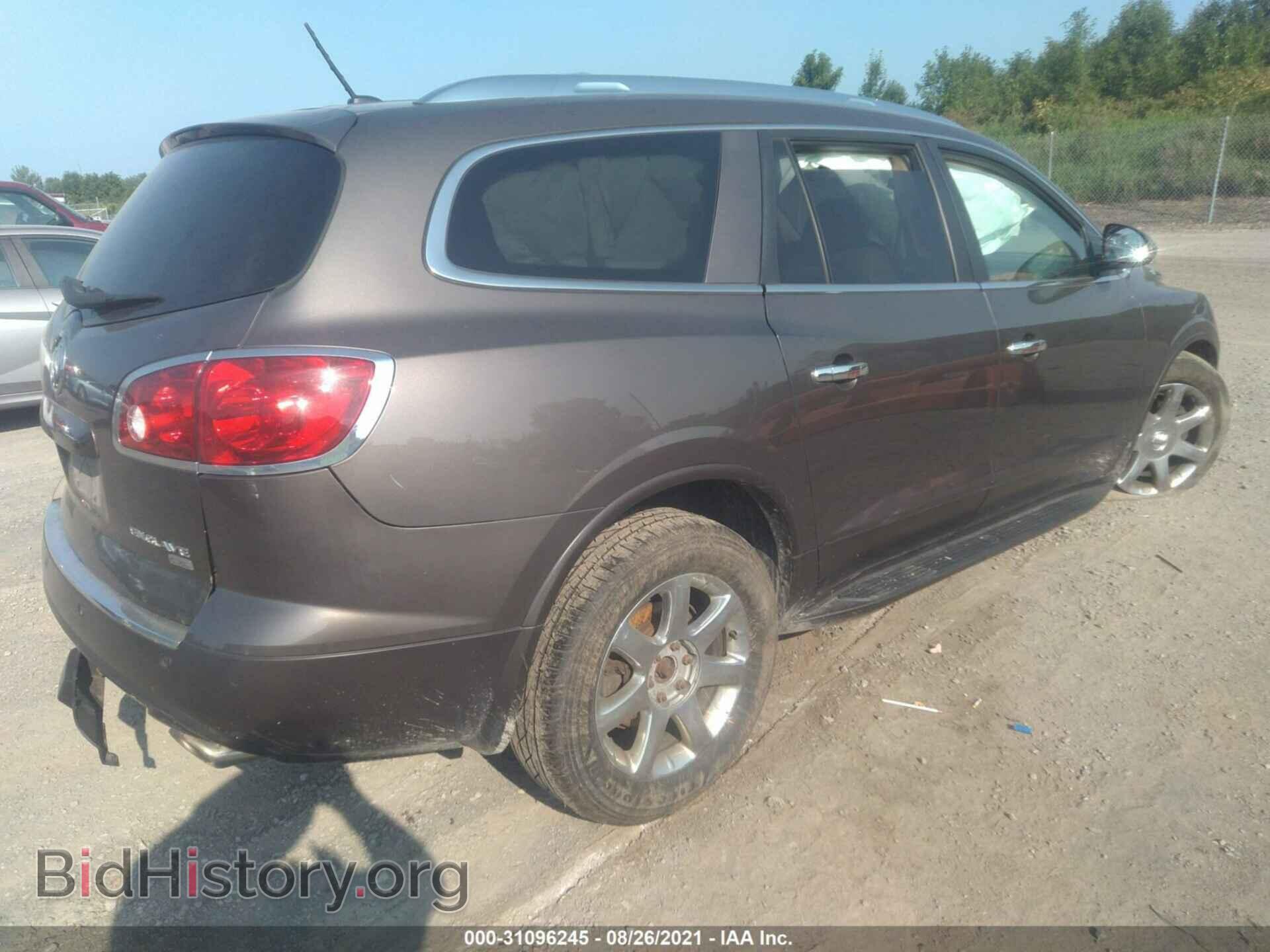 2010 BUICK ENCLAVE - VIN: 5GALVCED4AJ178972 - Фото 4