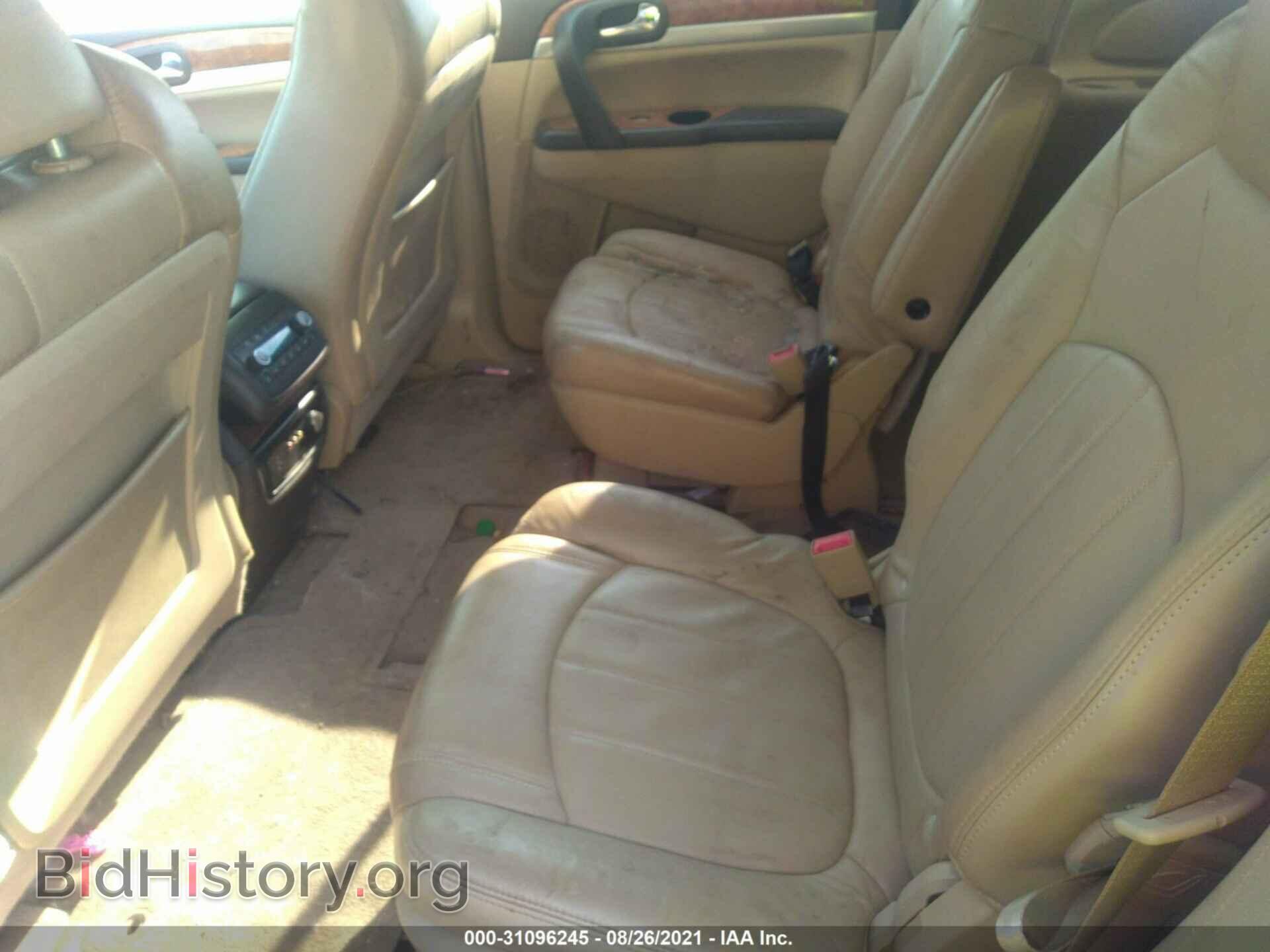 2010 BUICK ENCLAVE - VIN: 5GALVCED4AJ178972 - Фото 8