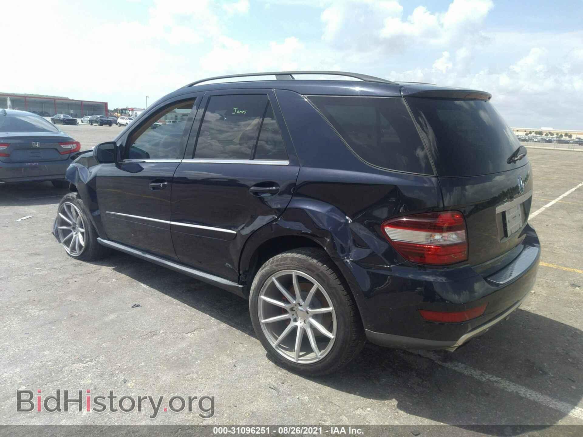 2009 MERCEDES-BENZ M-CLASS - VIN: 4JGBB86E49A497741 - Фото 3