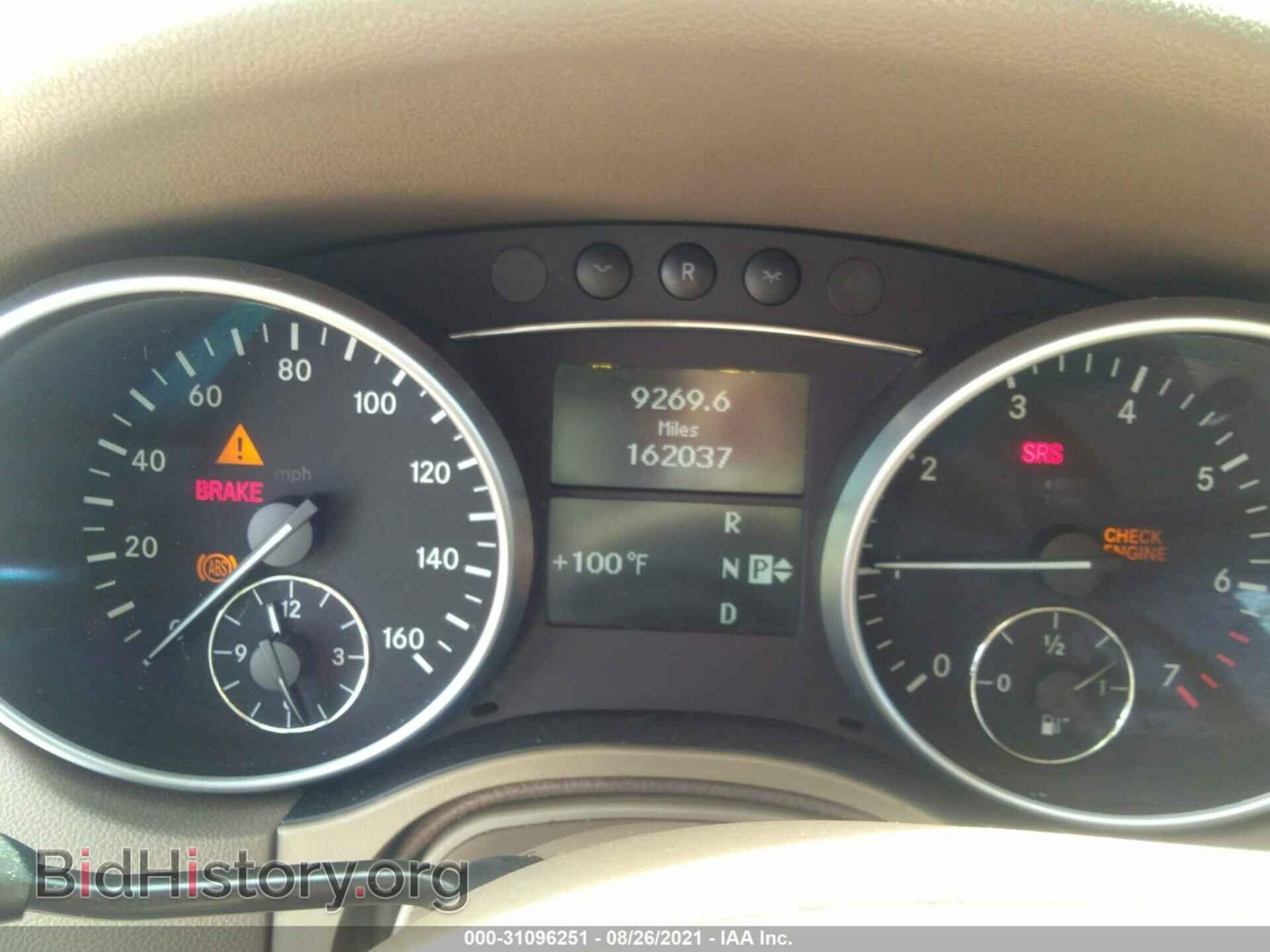 2009 MERCEDES-BENZ M-CLASS - VIN: 4JGBB86E49A497741 - Фото 7