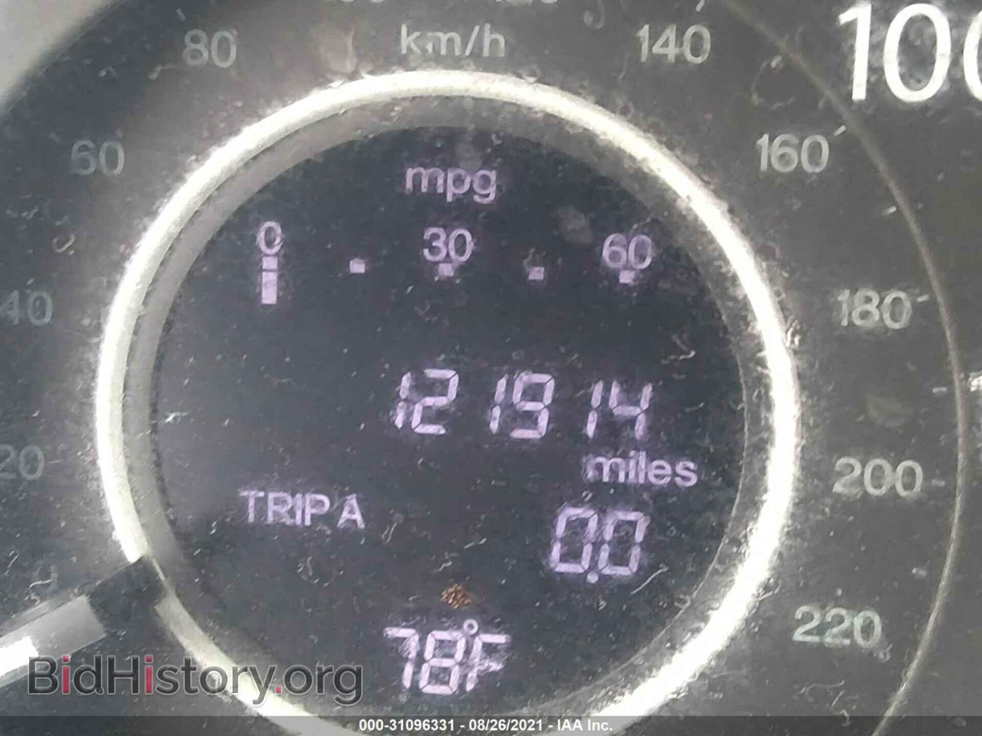 2012 HONDA CR-V - VIN: 5J6RM3H79CL024647 - Фото 7