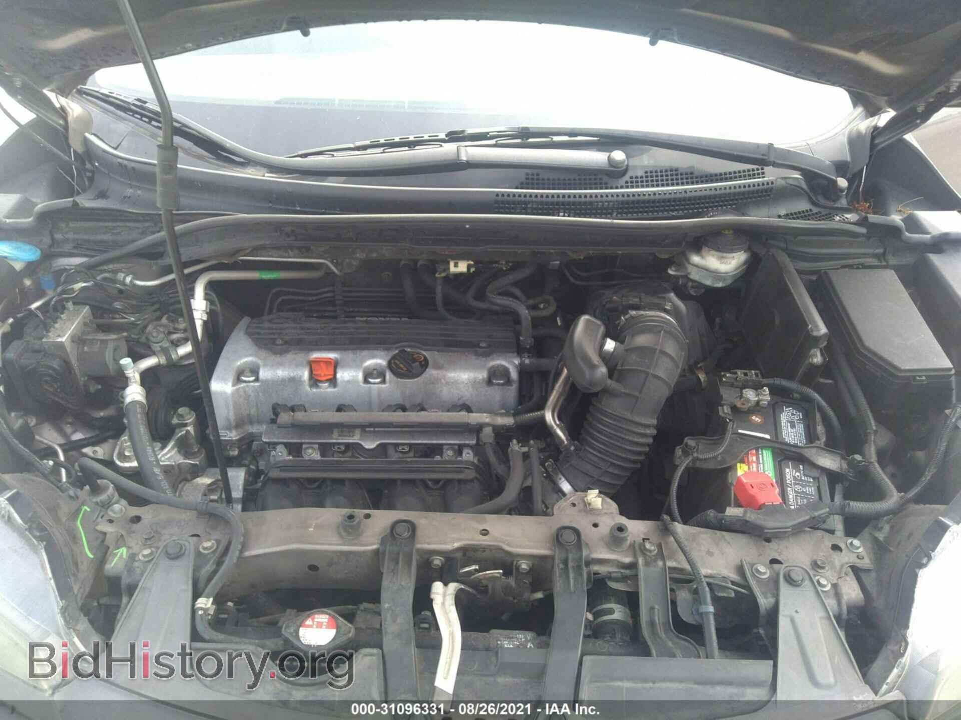 2012 HONDA CR-V - VIN: 5J6RM3H79CL024647 - Фото 10