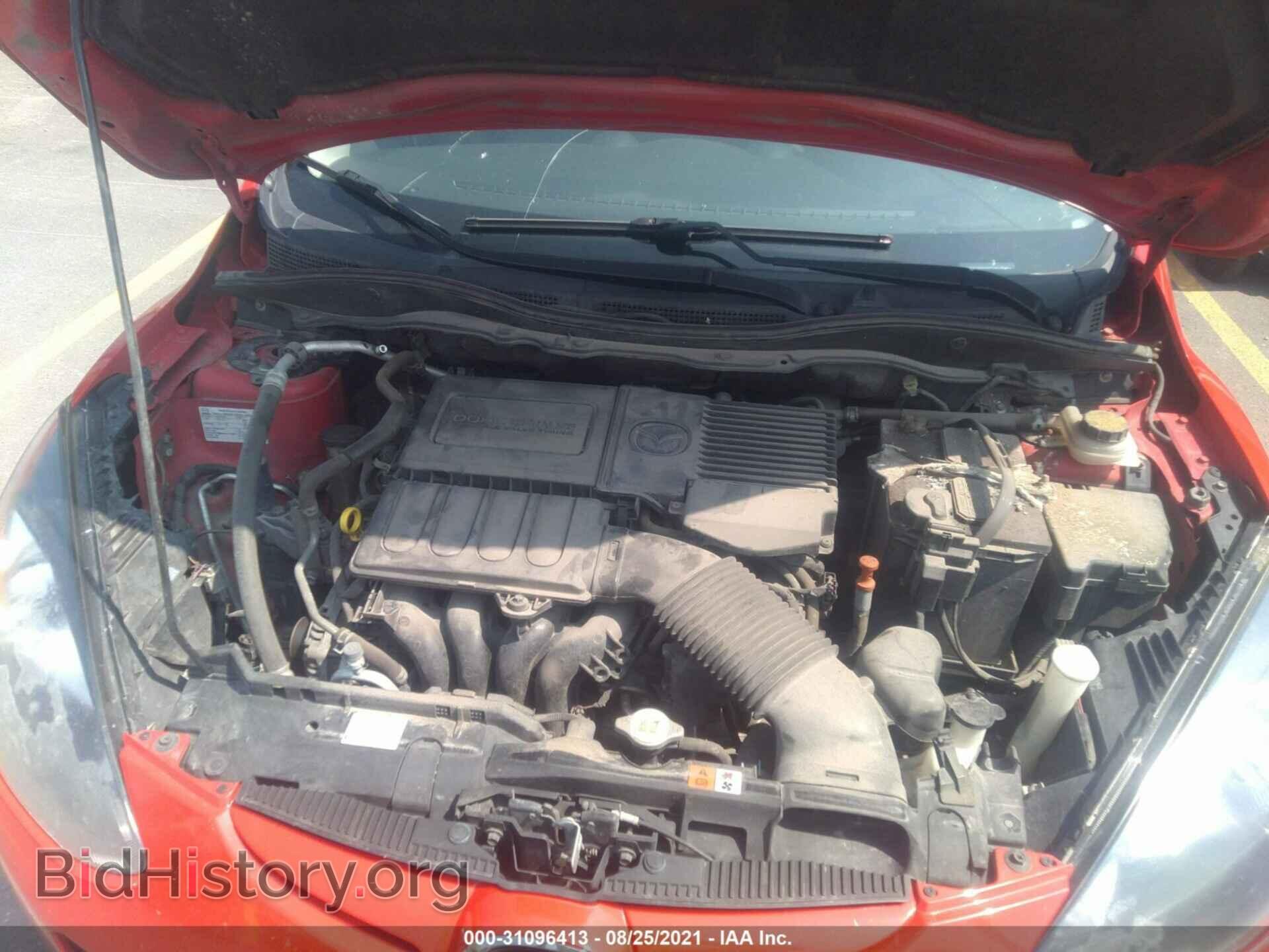 2014 MAZDA MAZDA2 - VIN: JM1DE1KZ1E0186658 - Фото 10