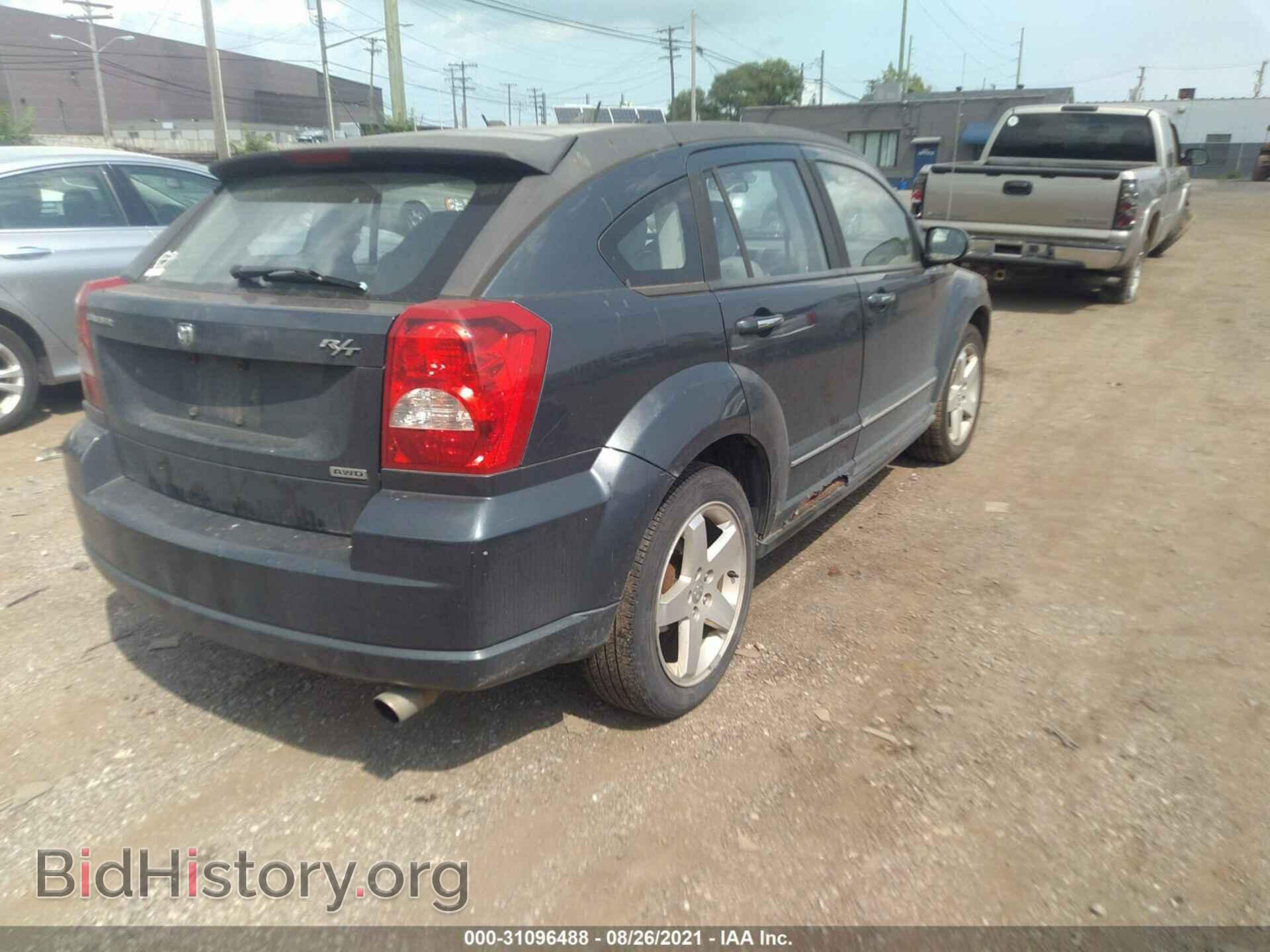 2007 DODGE CALIBER - VIN: 1B3HE78K57D224128 - Фото 4