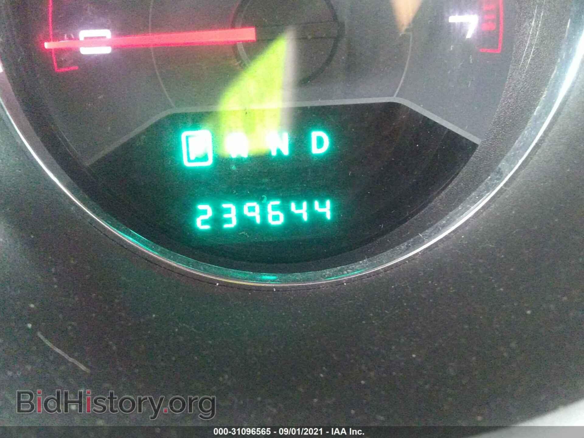 2014 DODGE AVENGER - VIN: 1C3CDZAB4EN145904 - Photo 12