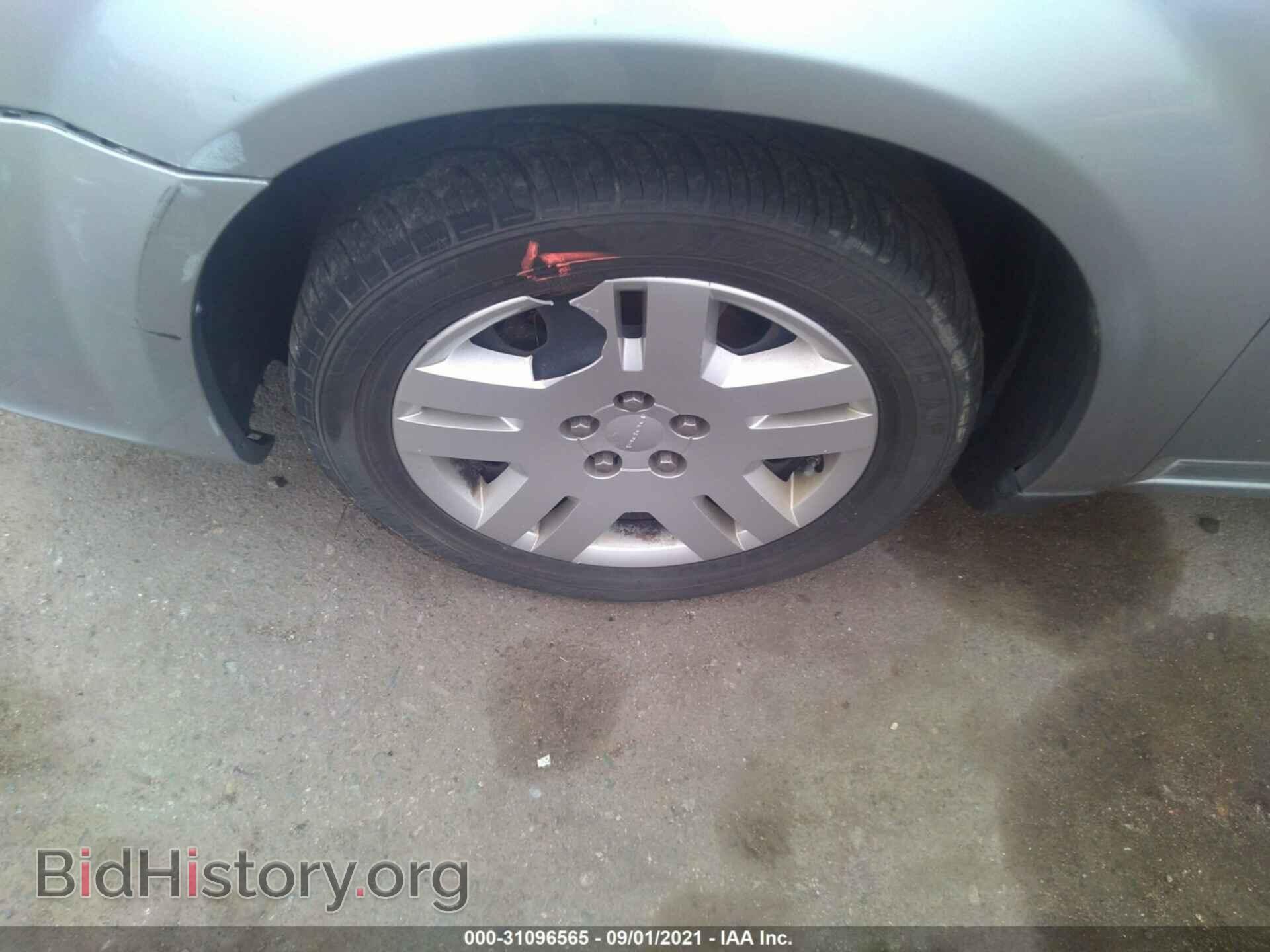 2014 DODGE AVENGER - VIN: 1C3CDZAB4EN145904 - Photo 13