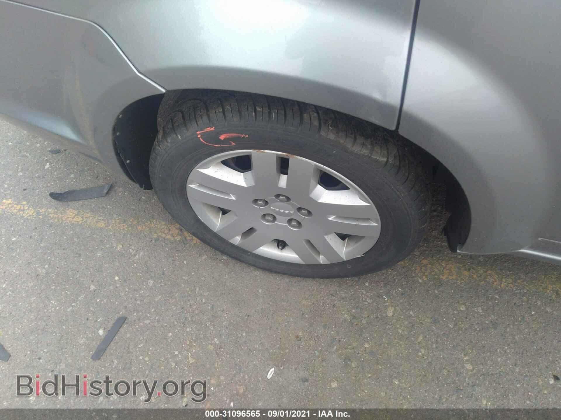 2014 DODGE AVENGER - VIN: 1C3CDZAB4EN145904 - Photo 16