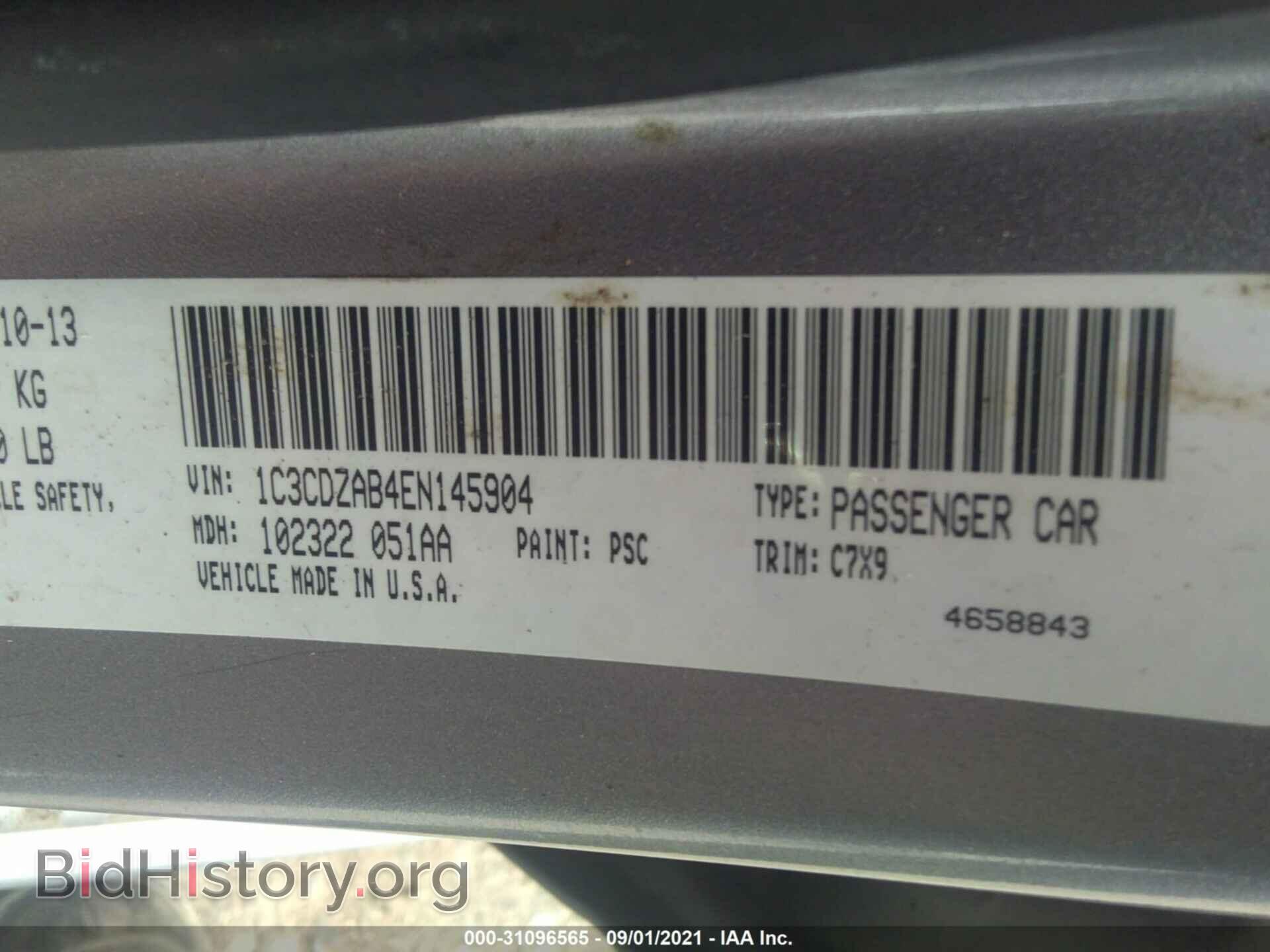 2014 DODGE AVENGER - VIN: 1C3CDZAB4EN145904 - Photo 9