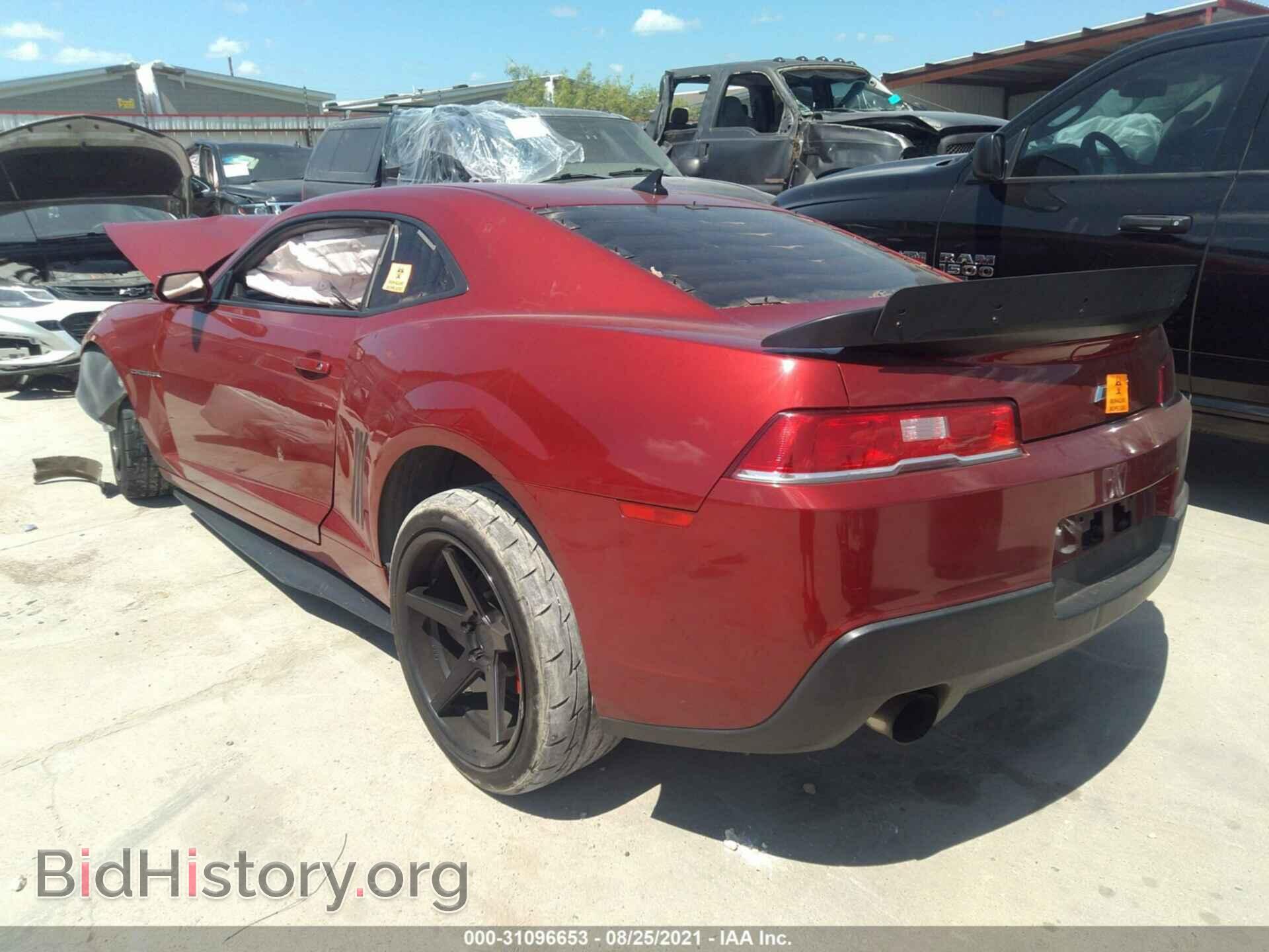 2015 CHEVROLET CAMARO - VIN: 2G1FB1E32F9190663 - Фото 3