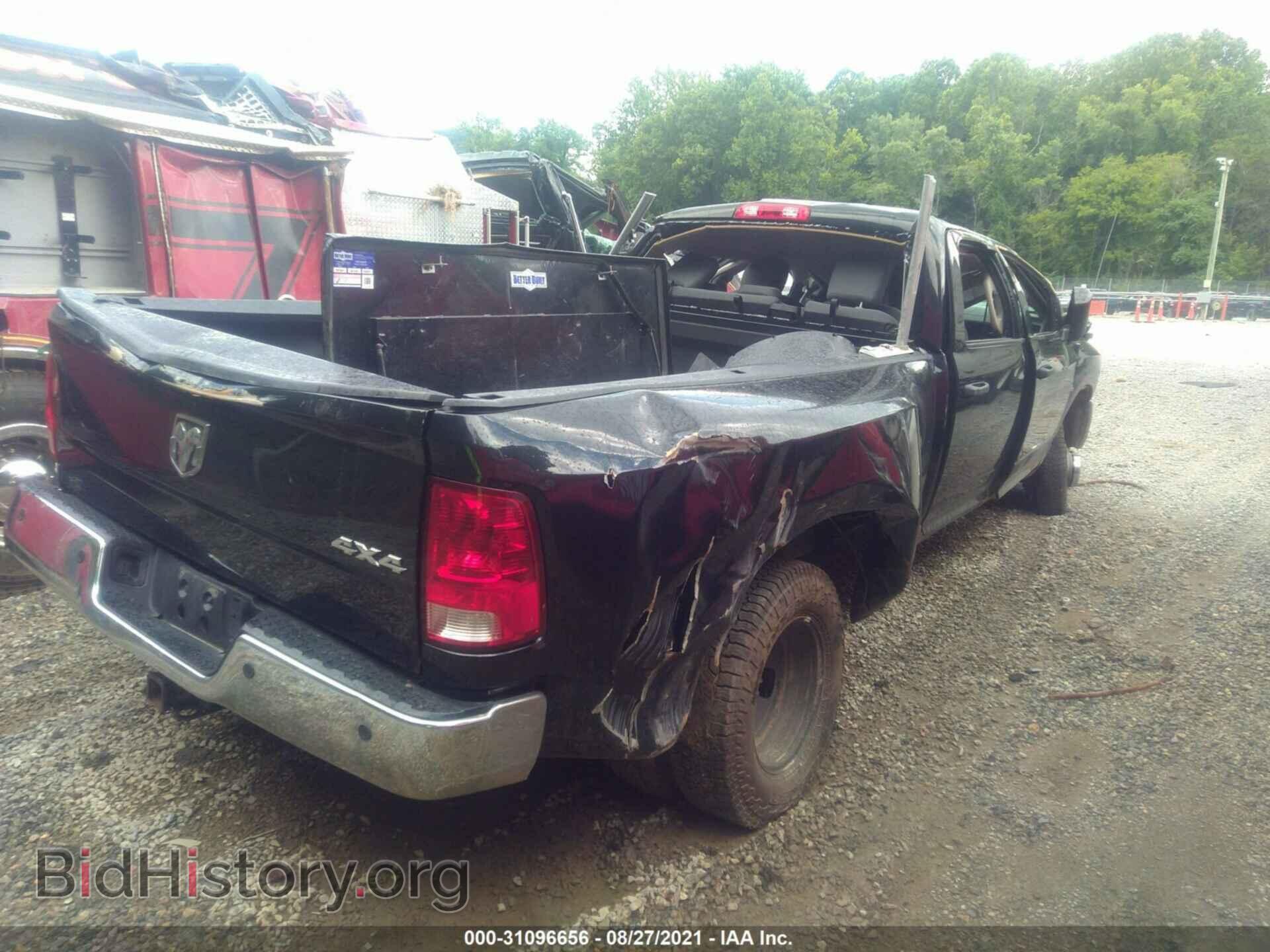 2016 RAM 3500 - VIN: 3C63RRGL6GG110569 - Фото 4