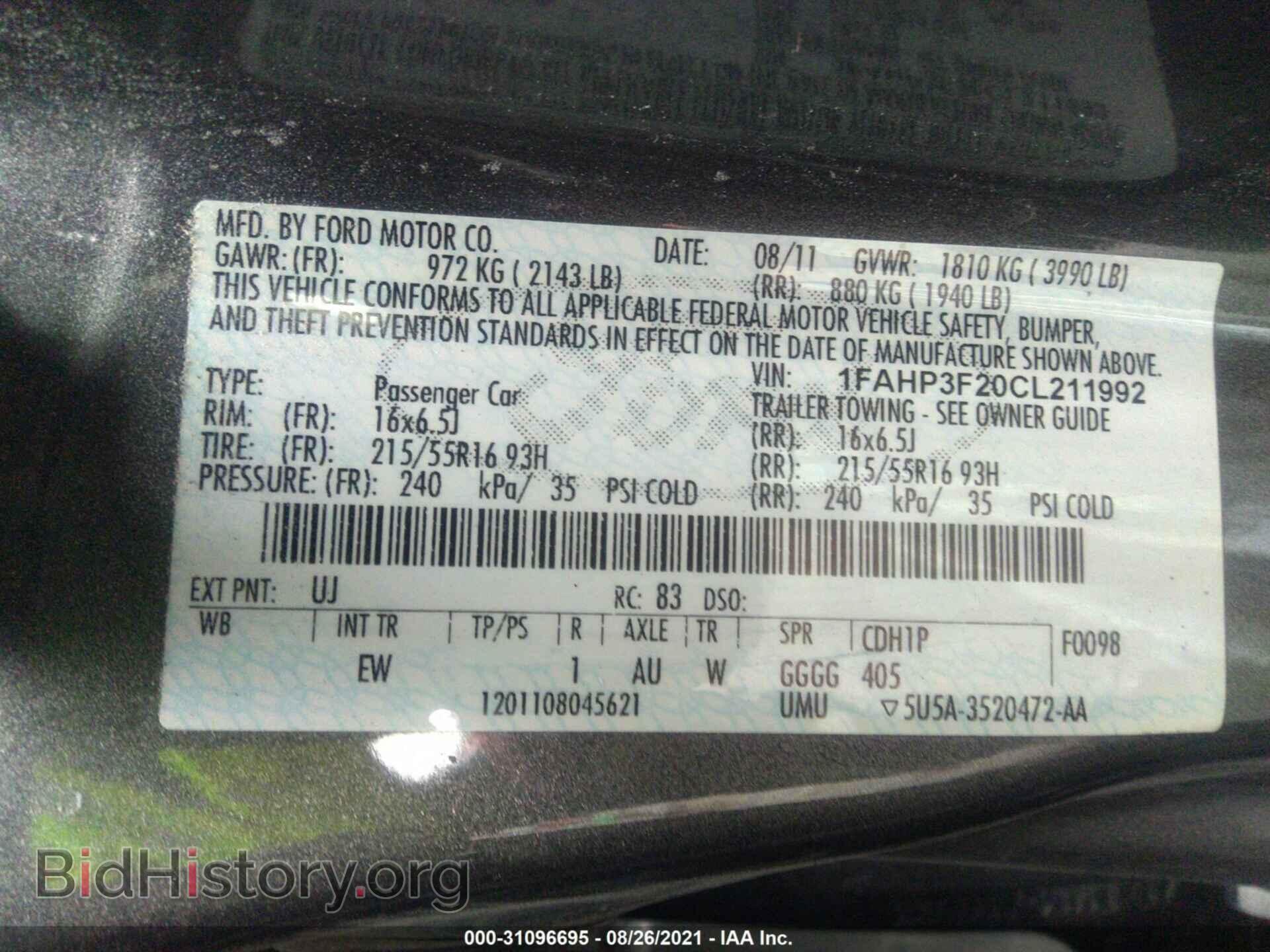 2012 FORD FOCUS - VIN: 1FAHP3F20CL211992 - Photo 9