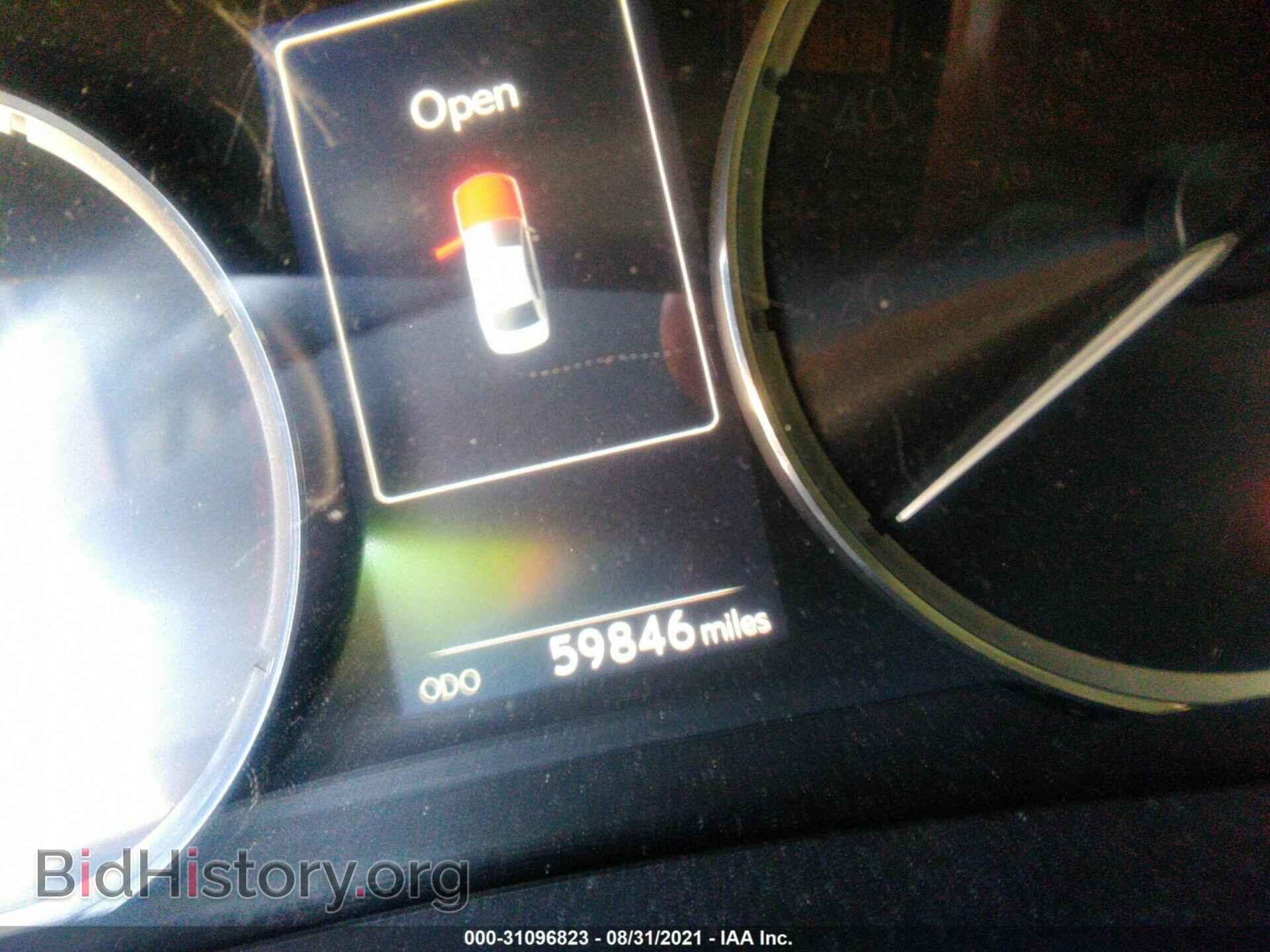 2017 LEXUS IS - VIN: JTHBA1D24H5047858 - Фото 7