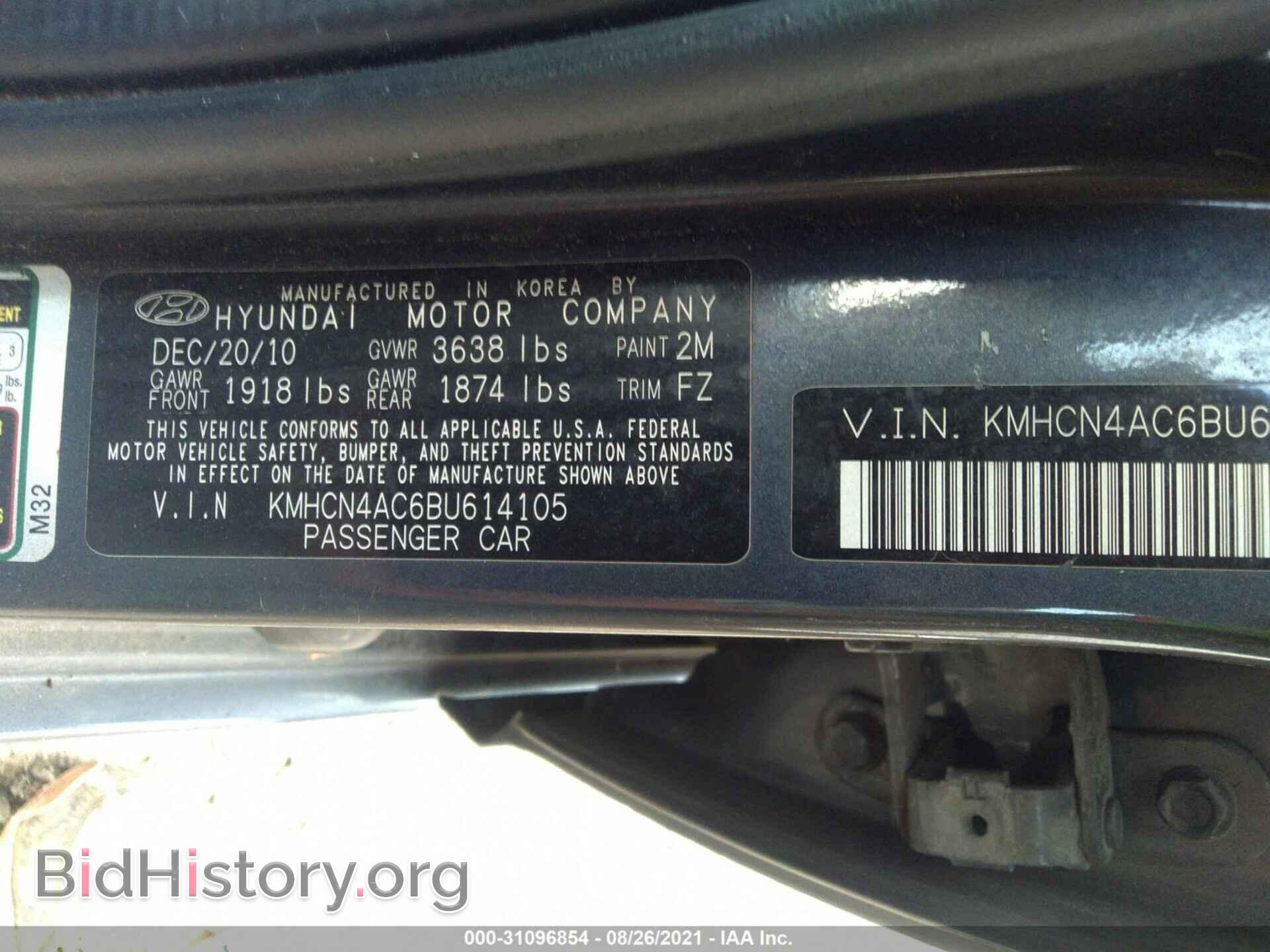 2011 HYUNDAI ACCENT - VIN: KMHCN4AC6BU614105 - Фото 9