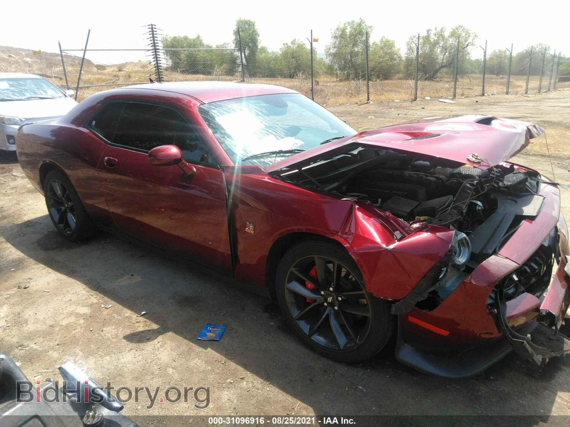 Photo 2C3CDZFJ4KH561875 - DODGE CHALLENGER 2019