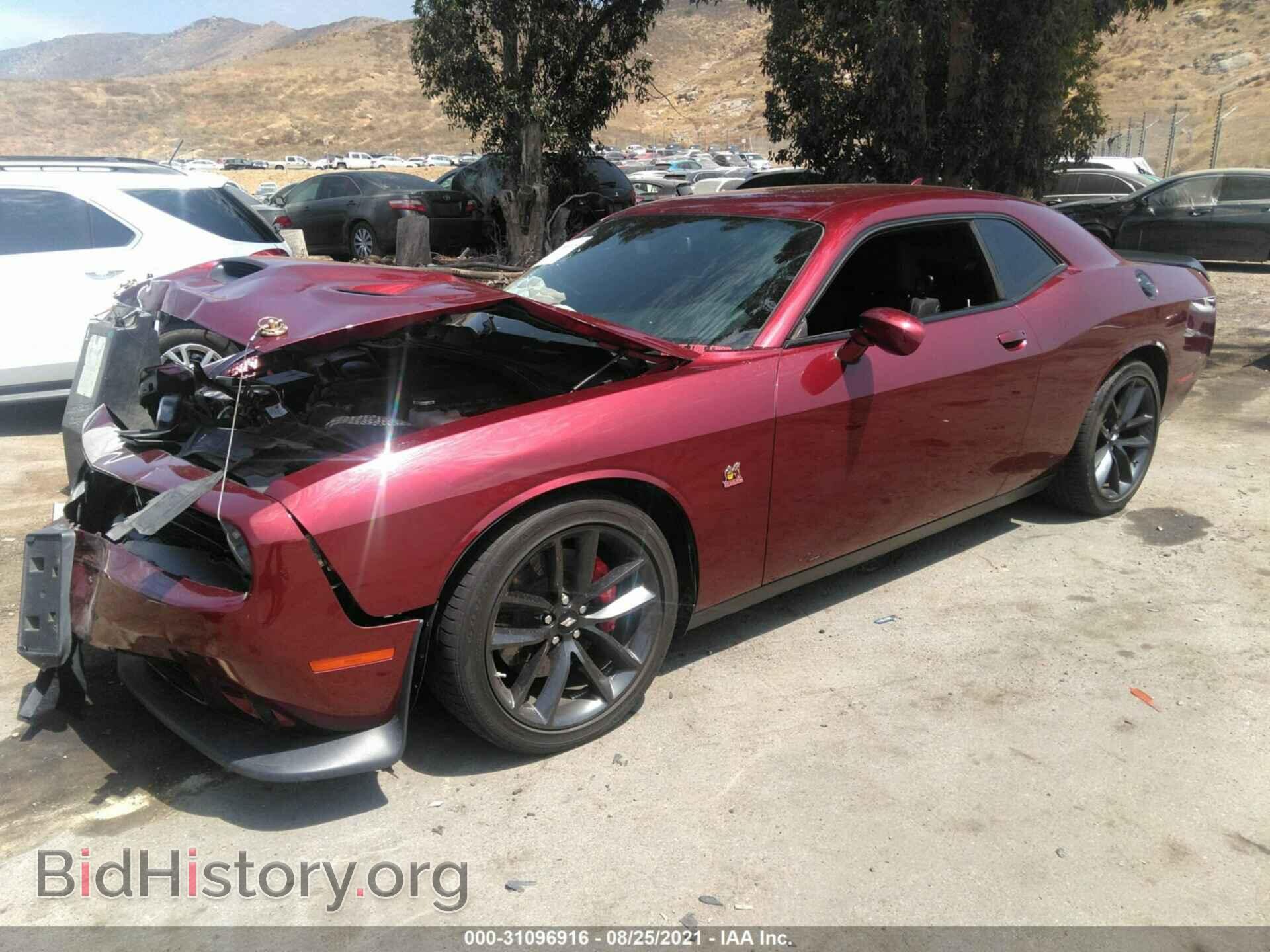 2019 DODGE CHALLENGER - VIN: 2C3CDZFJ4KH561875 - Photo 2