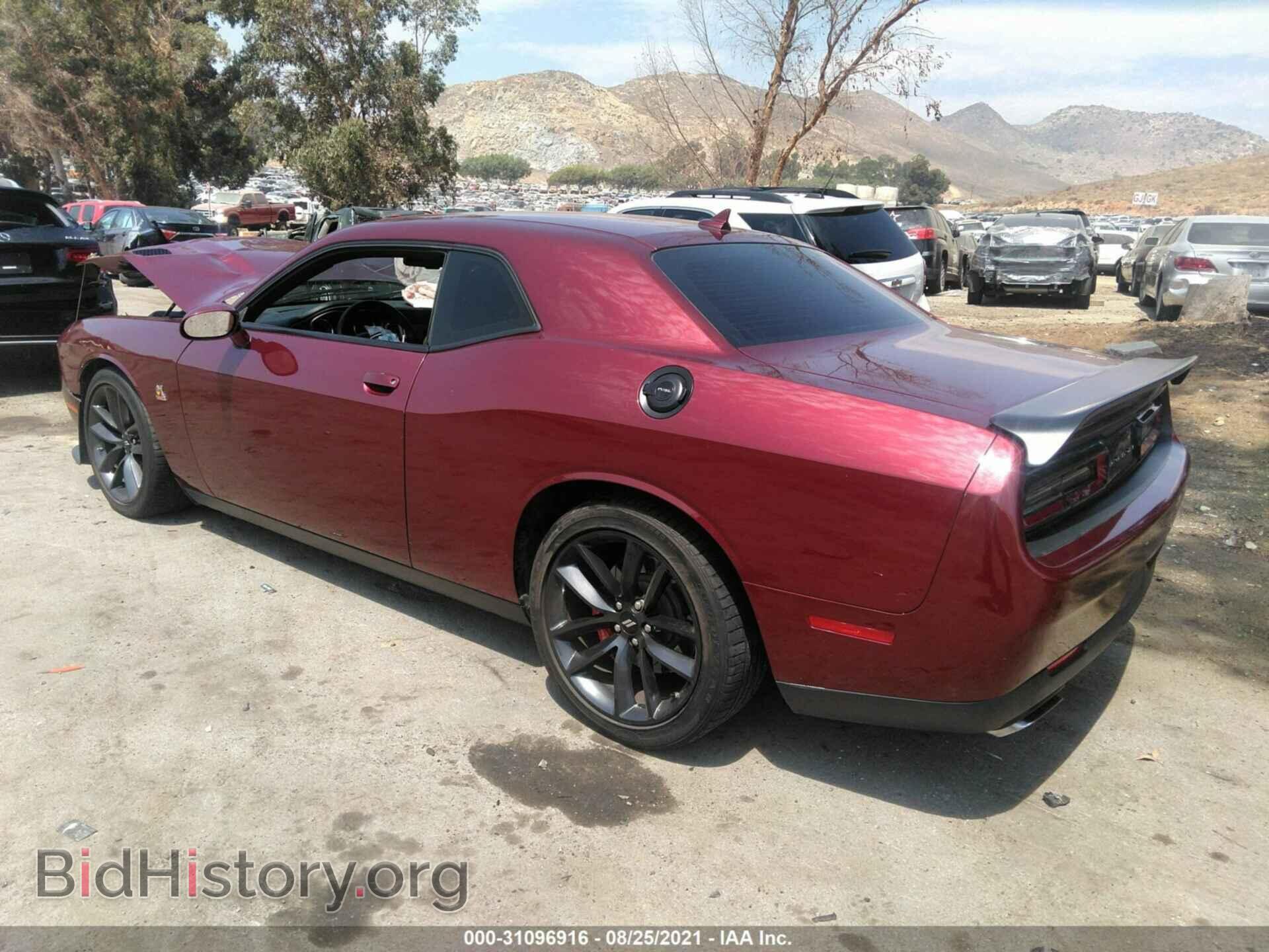 2019 DODGE CHALLENGER - VIN: 2C3CDZFJ4KH561875 - Photo 3