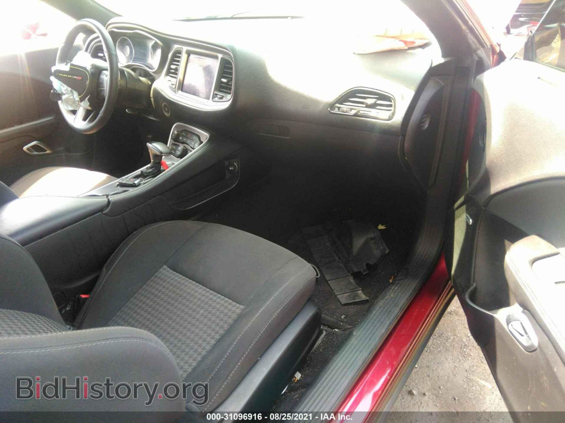 2019 DODGE CHALLENGER - VIN: 2C3CDZFJ4KH561875 - Photo 5