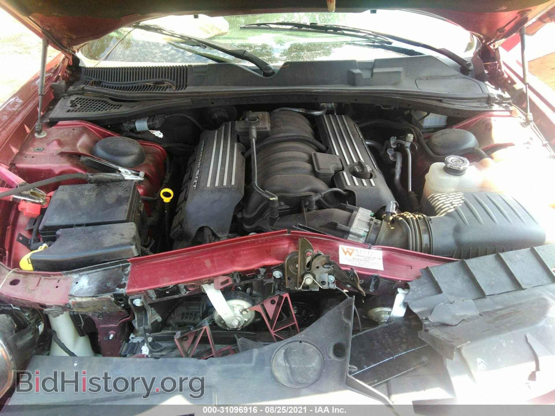 2019 DODGE CHALLENGER - VIN: 2C3CDZFJ4KH561875 - Photo 10