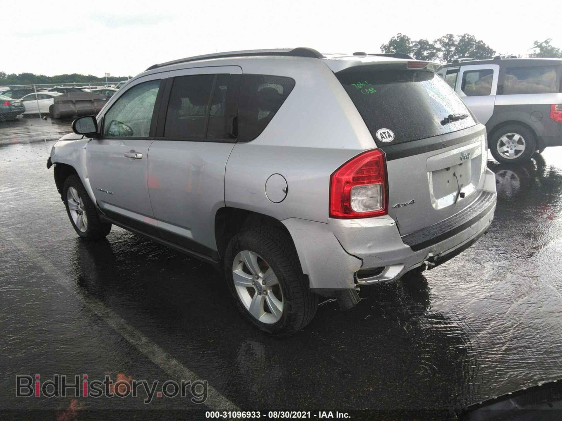 2013 JEEP COMPASS - VIN: 1C4NJDEB4DD280136 - Photo 3
