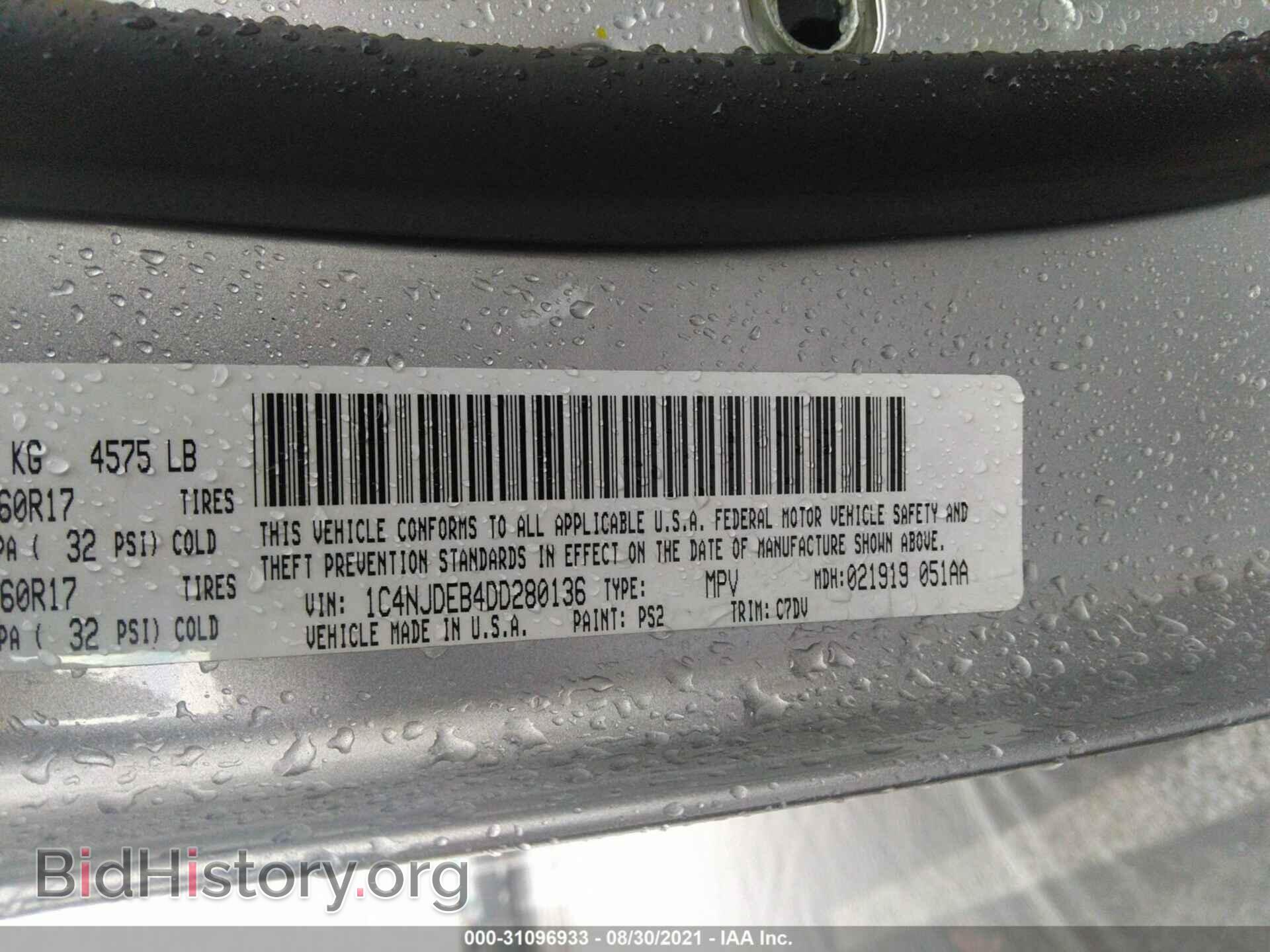 2013 JEEP COMPASS - VIN: 1C4NJDEB4DD280136 - Photo 9