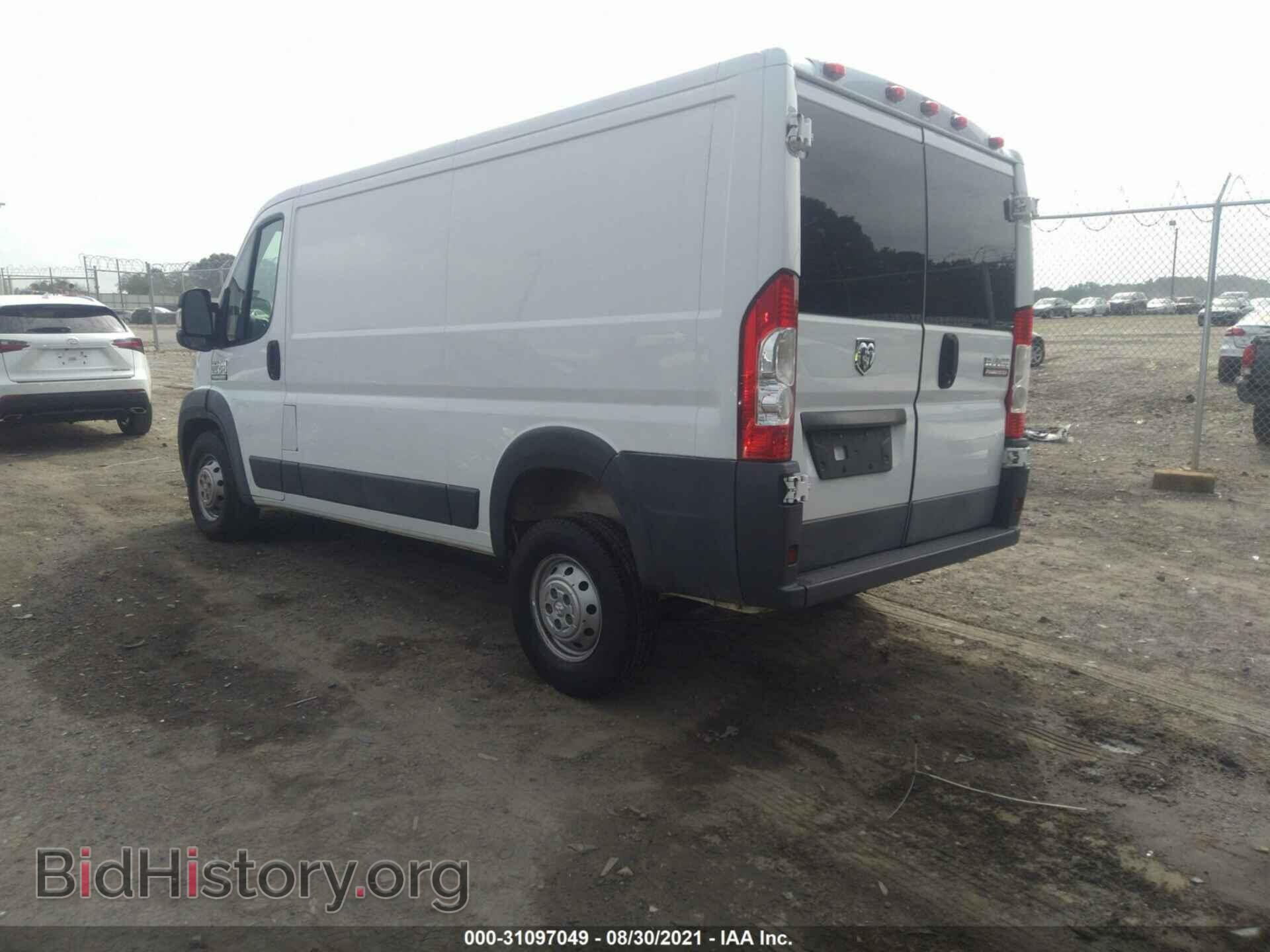 2017 RAM PROMASTER CARGO VAN - VIN: 3C6TRVAG5HE526842 - Фото 3