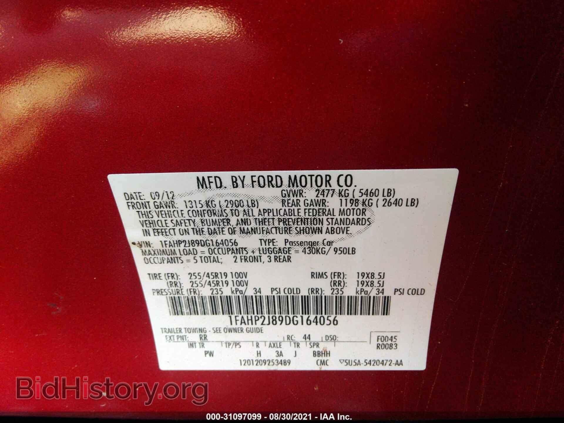 2013 FORD TAURUS - VIN: 1FAHP2J89DG164056 - Фото 9