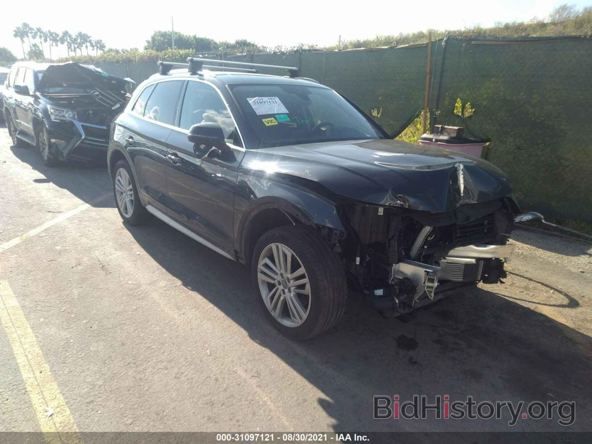 Фотография WA1BNAFY5L2015254 - AUDI Q5 2020