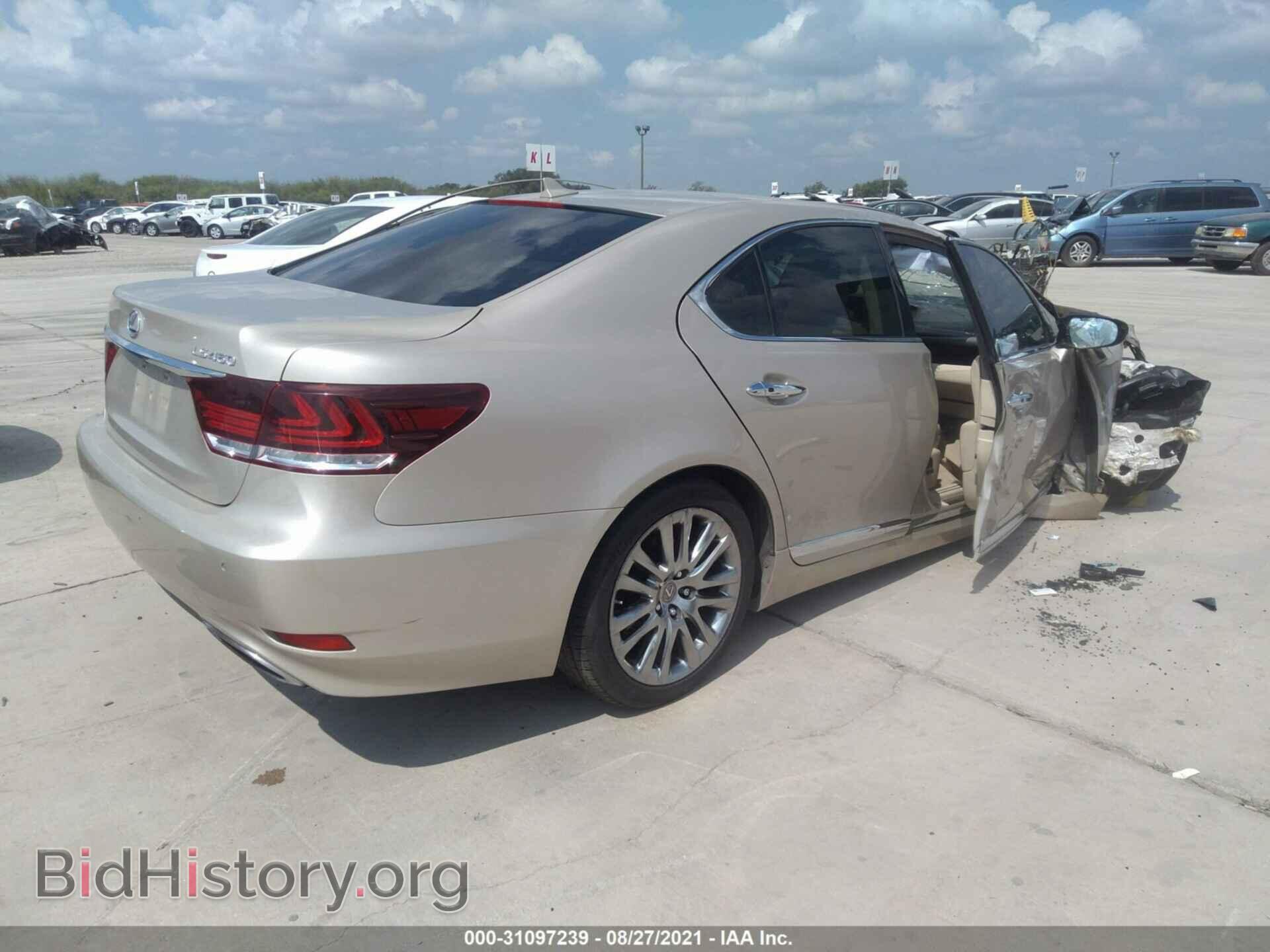 2013 LEXUS LS 460 - VIN: JTHBL5EF2D5121582 - Фото 4