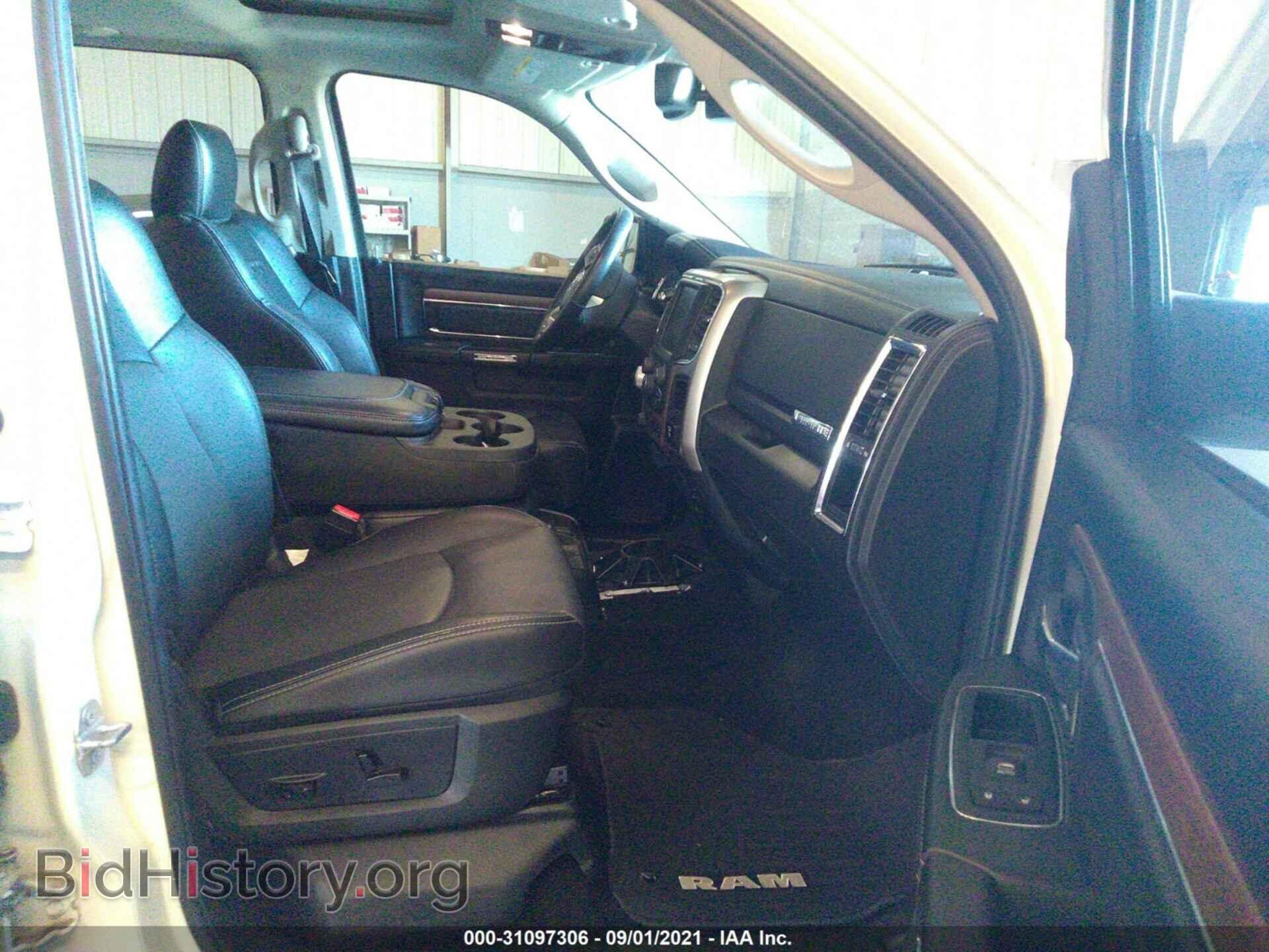 2017 RAM 1500 - VIN: 1C6RR7VT2HS842967 - Фото 5