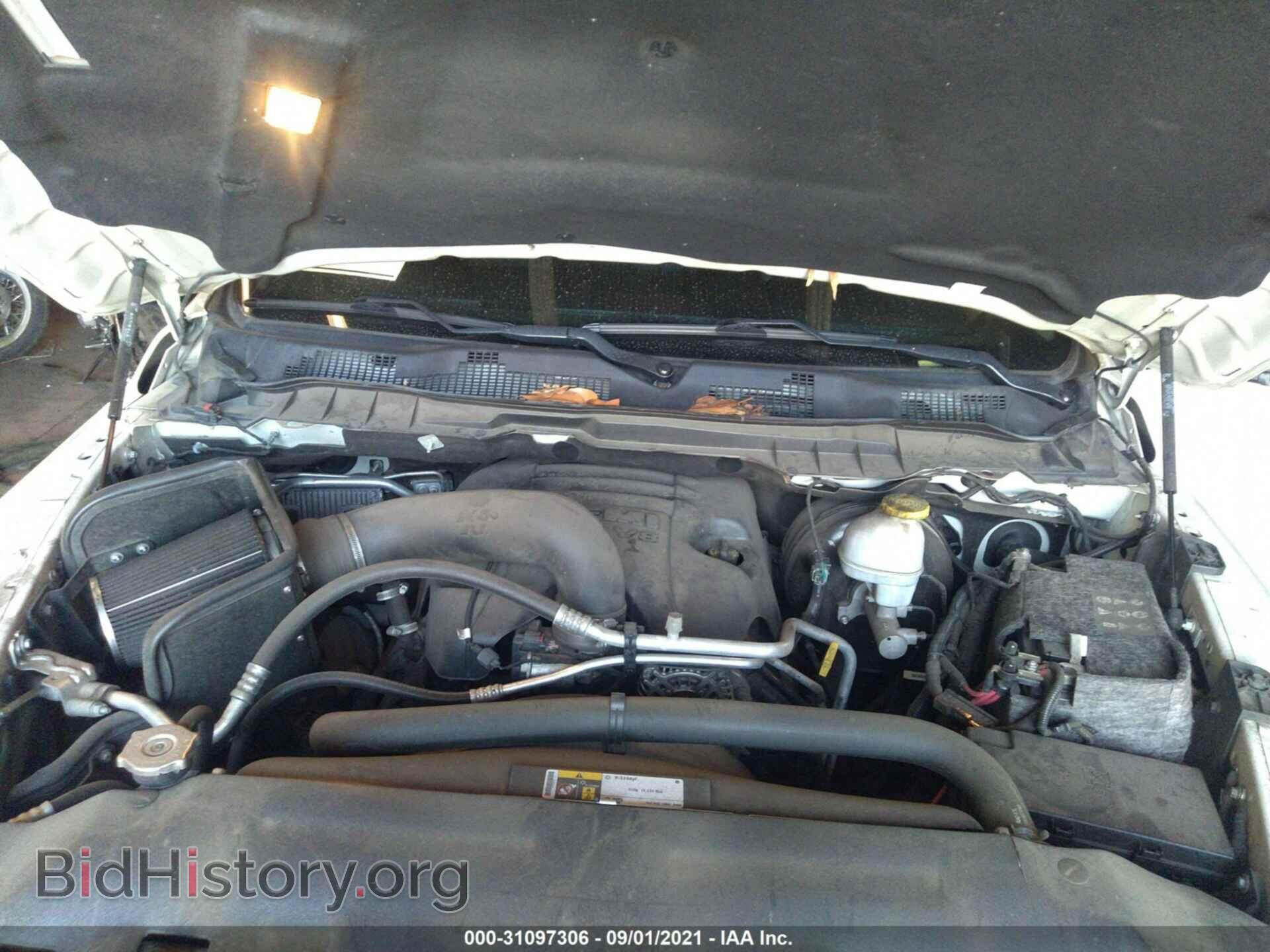 2017 RAM 1500 - VIN: 1C6RR7VT2HS842967 - Фото 10