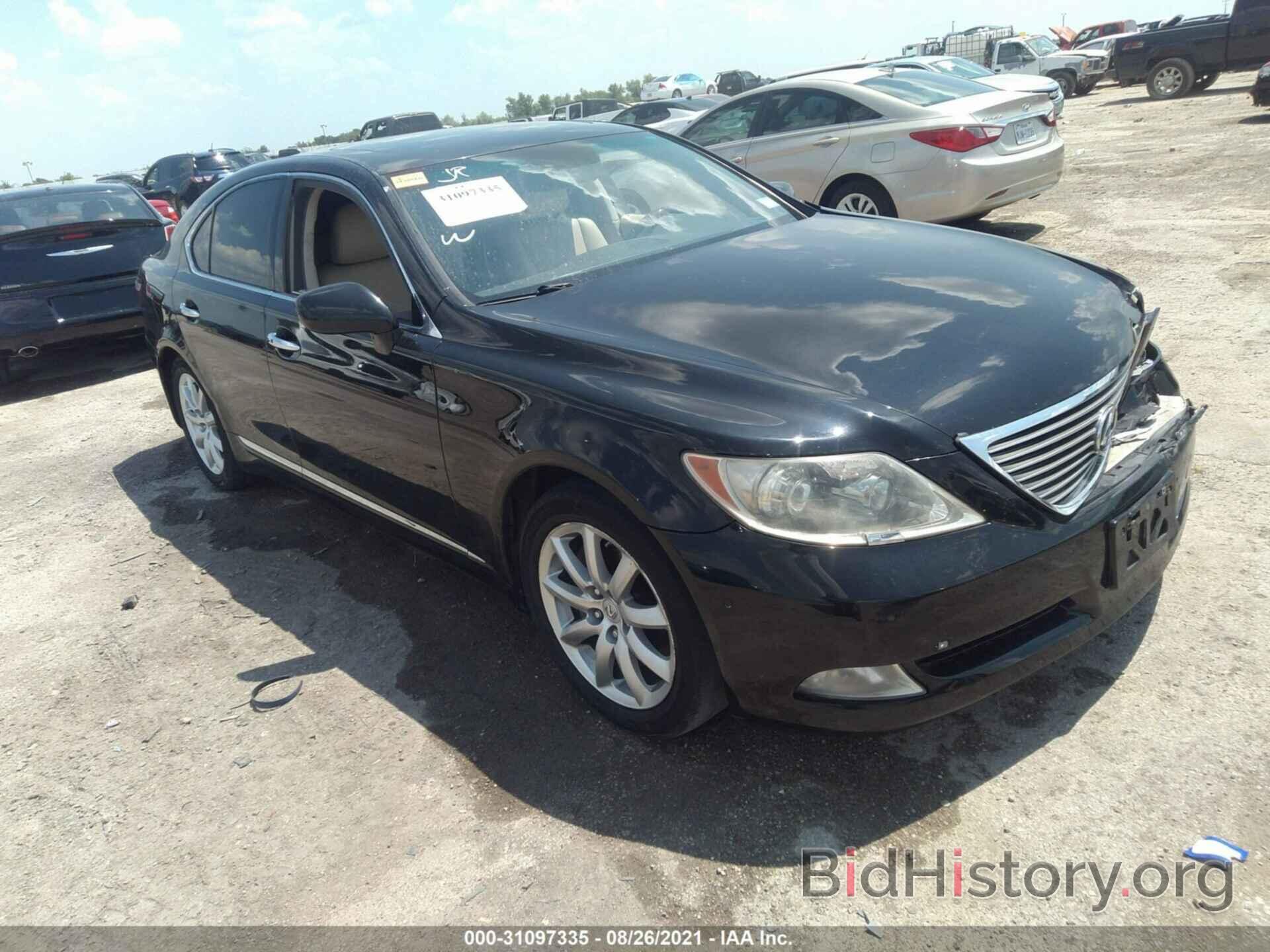 Photo JTHBL46F875044374 - LEXUS LS 460 2007