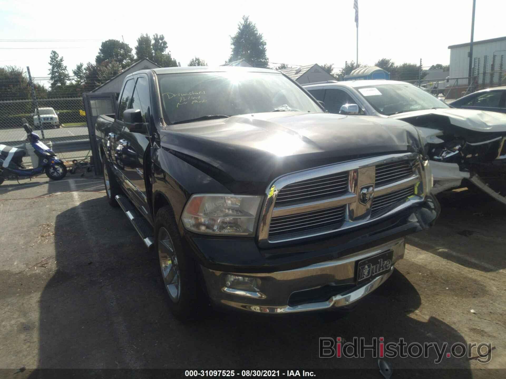 Фотография 1D7RB1GT1AS248891 - DODGE RAM 1500 2010