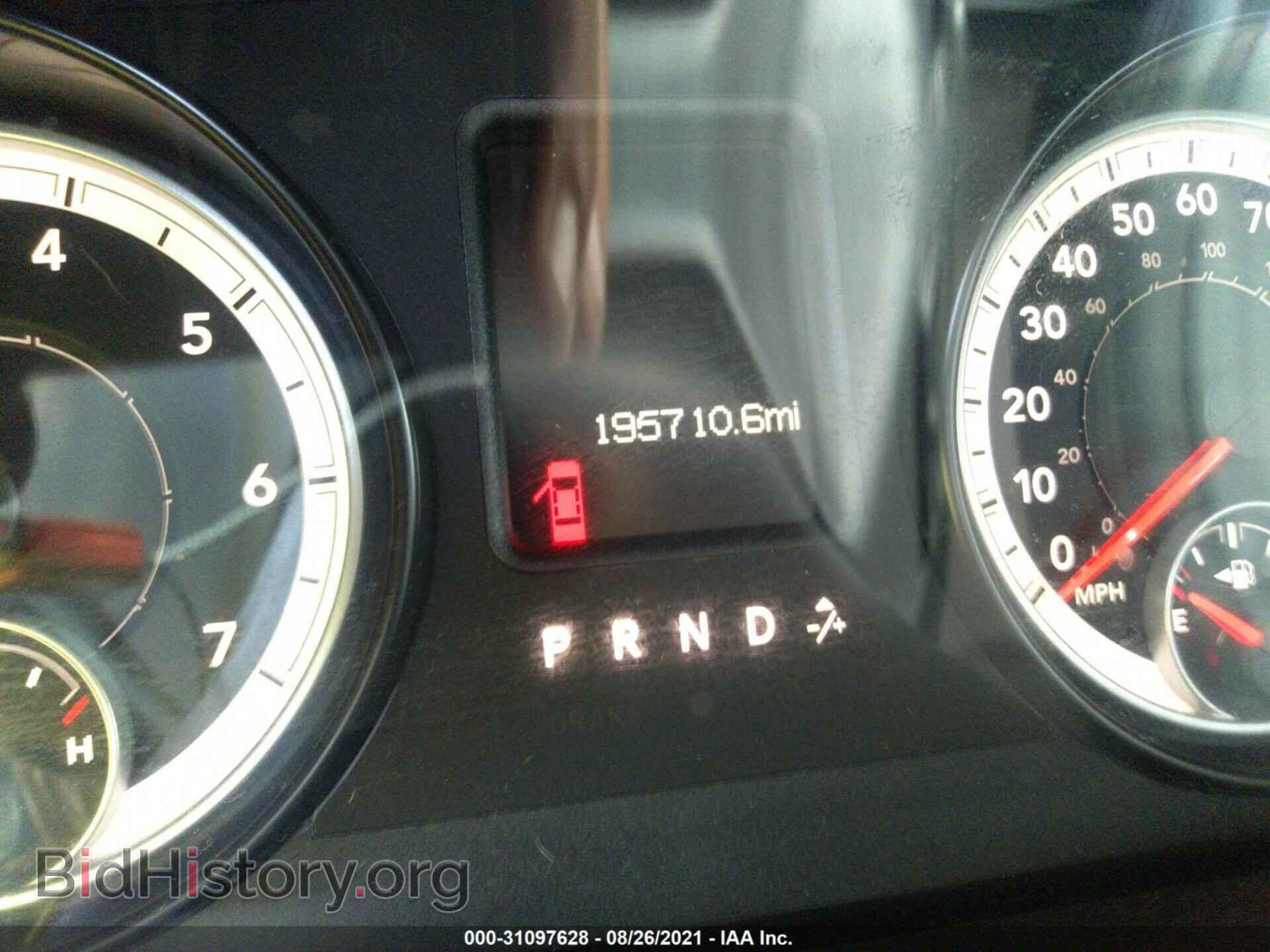 2014 RAM 1500 - VIN: 1C6RR6LT4ES180575 - Photo 7