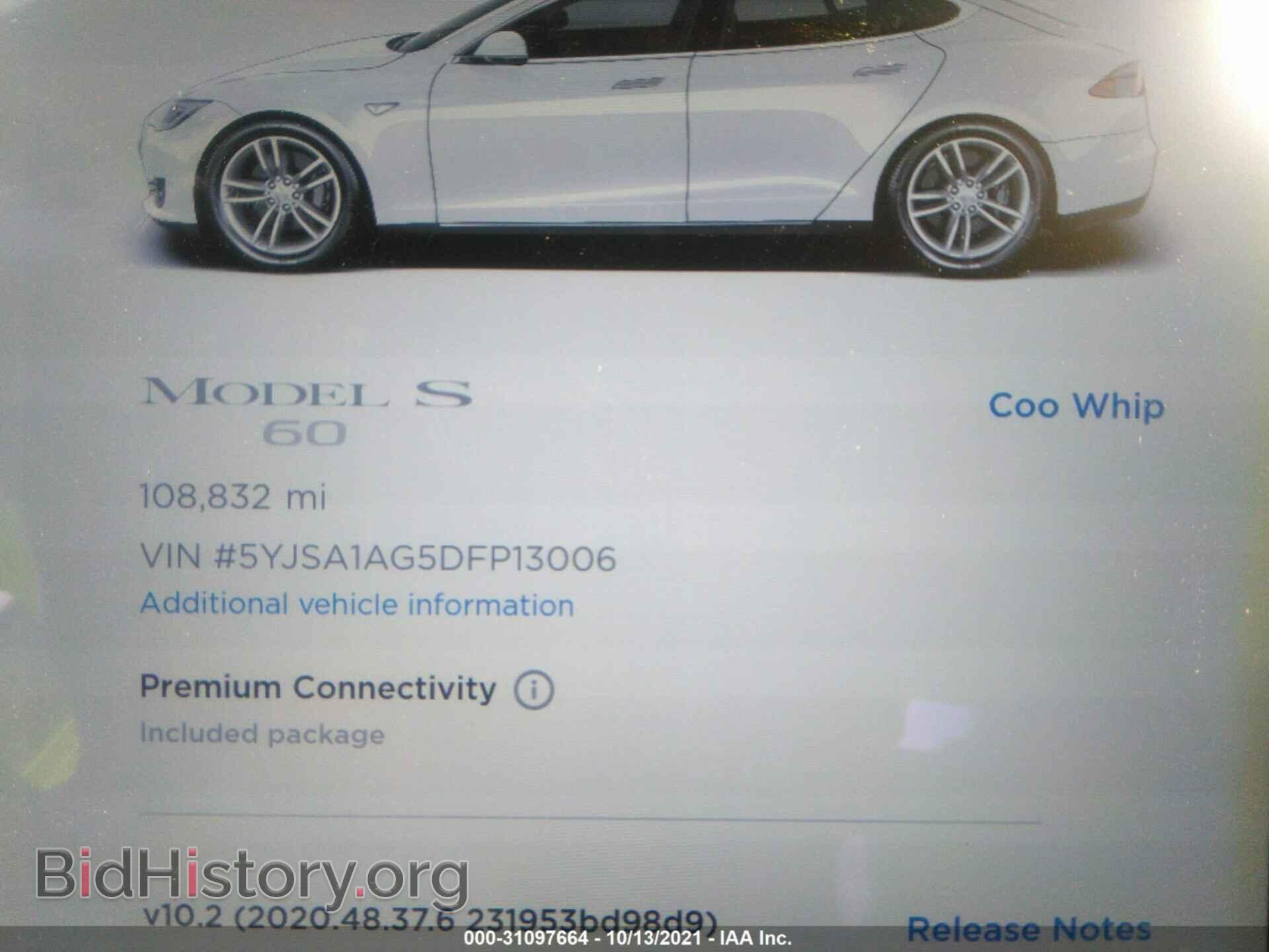 2013 TESLA MODEL S - VIN: 5YJSA1AG5DFP13006 - Photo 7