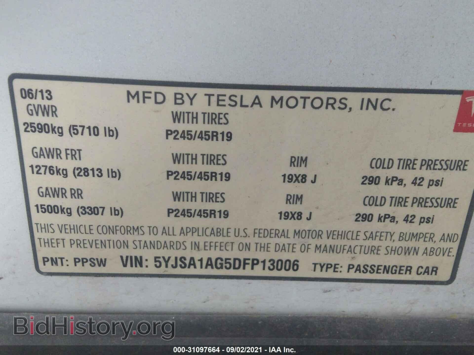 2013 TESLA MODEL S - VIN: 5YJSA1AG5DFP13006 - Photo 9