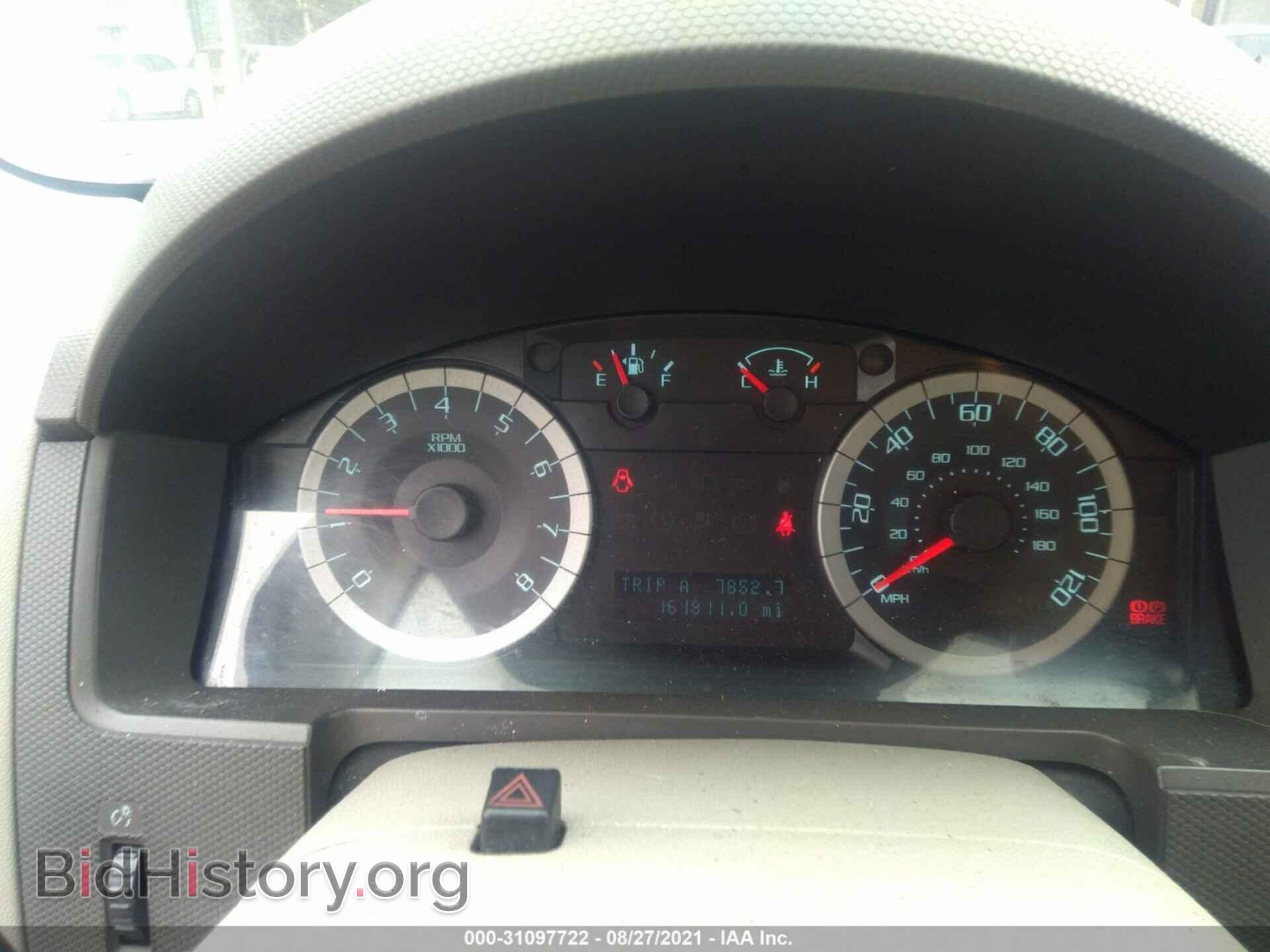 2012 FORD ESCAPE - VIN: 1FMCU9C72CKA10189 - Фото 7