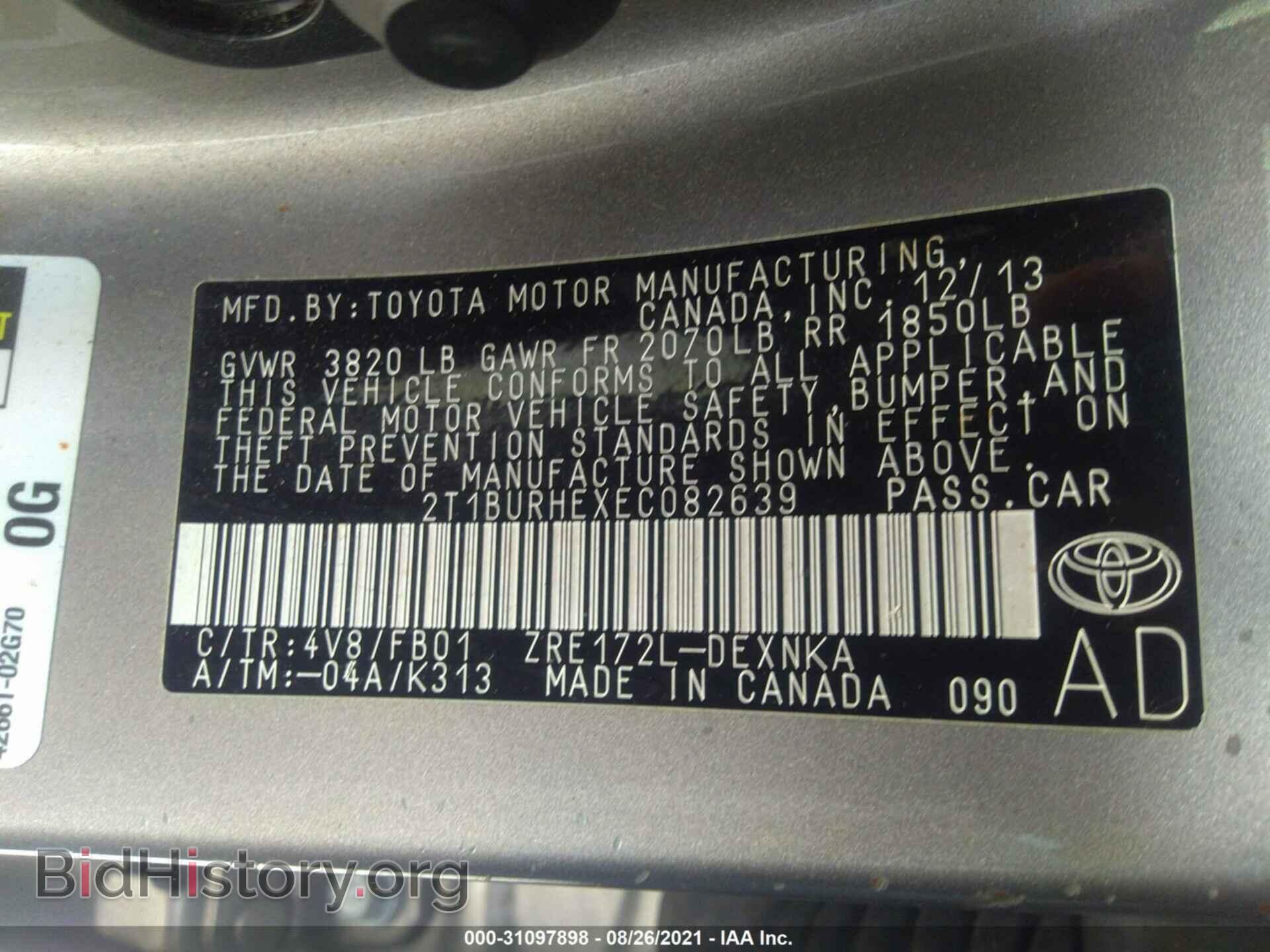 2014 TOYOTA COROLLA - VIN: 2T1BURHEXEC082639 - Фото 9