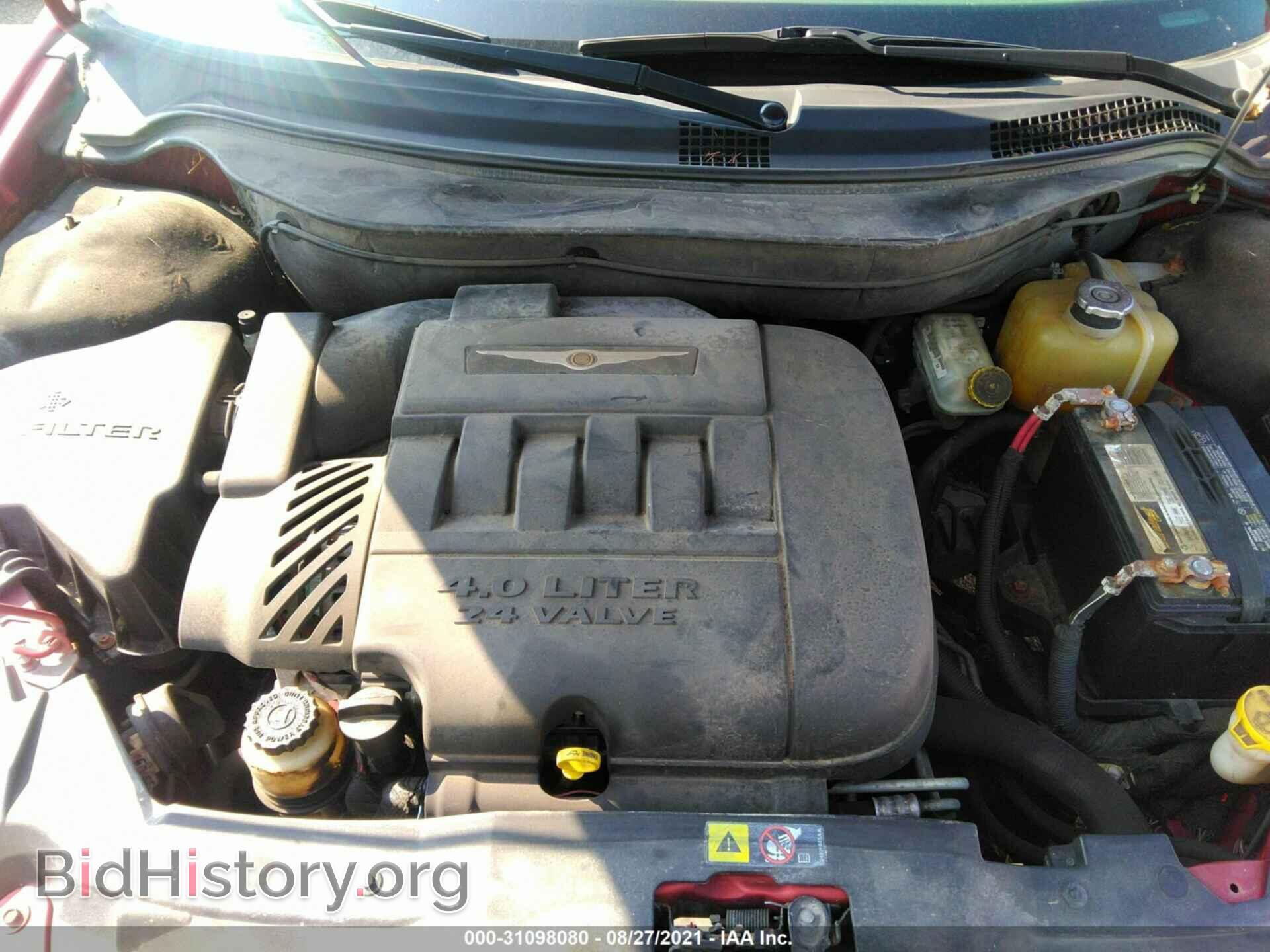 2007 CHRYSLER PACIFICA - VIN: 2A8GM68X07R112801 - Фото 10