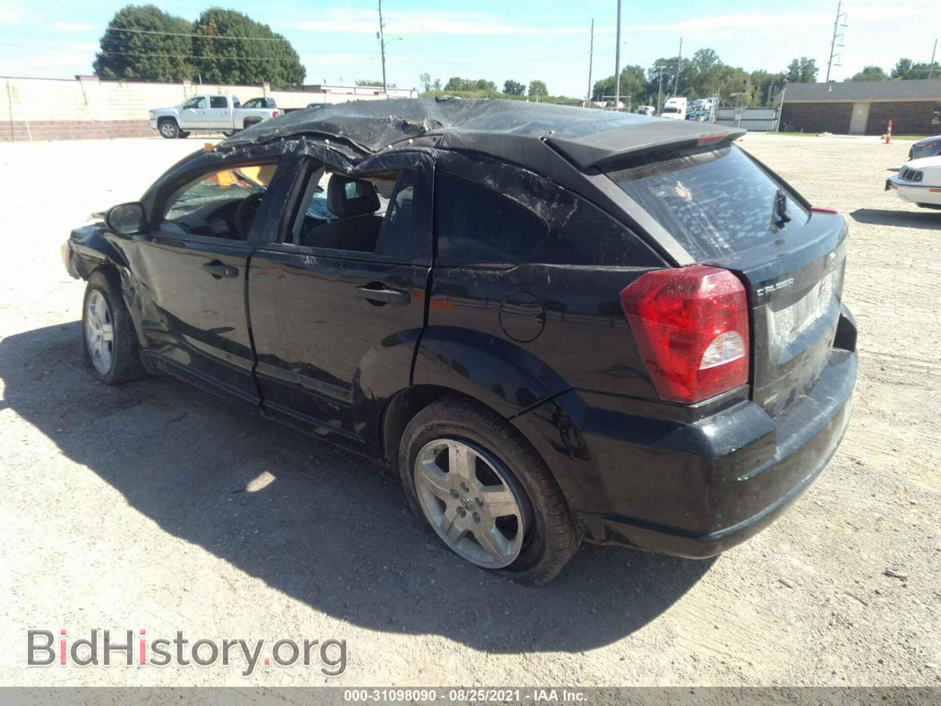 2007 DODGE CALIBER - VIN: 1B3HB48B57D226503 - Фото 3
