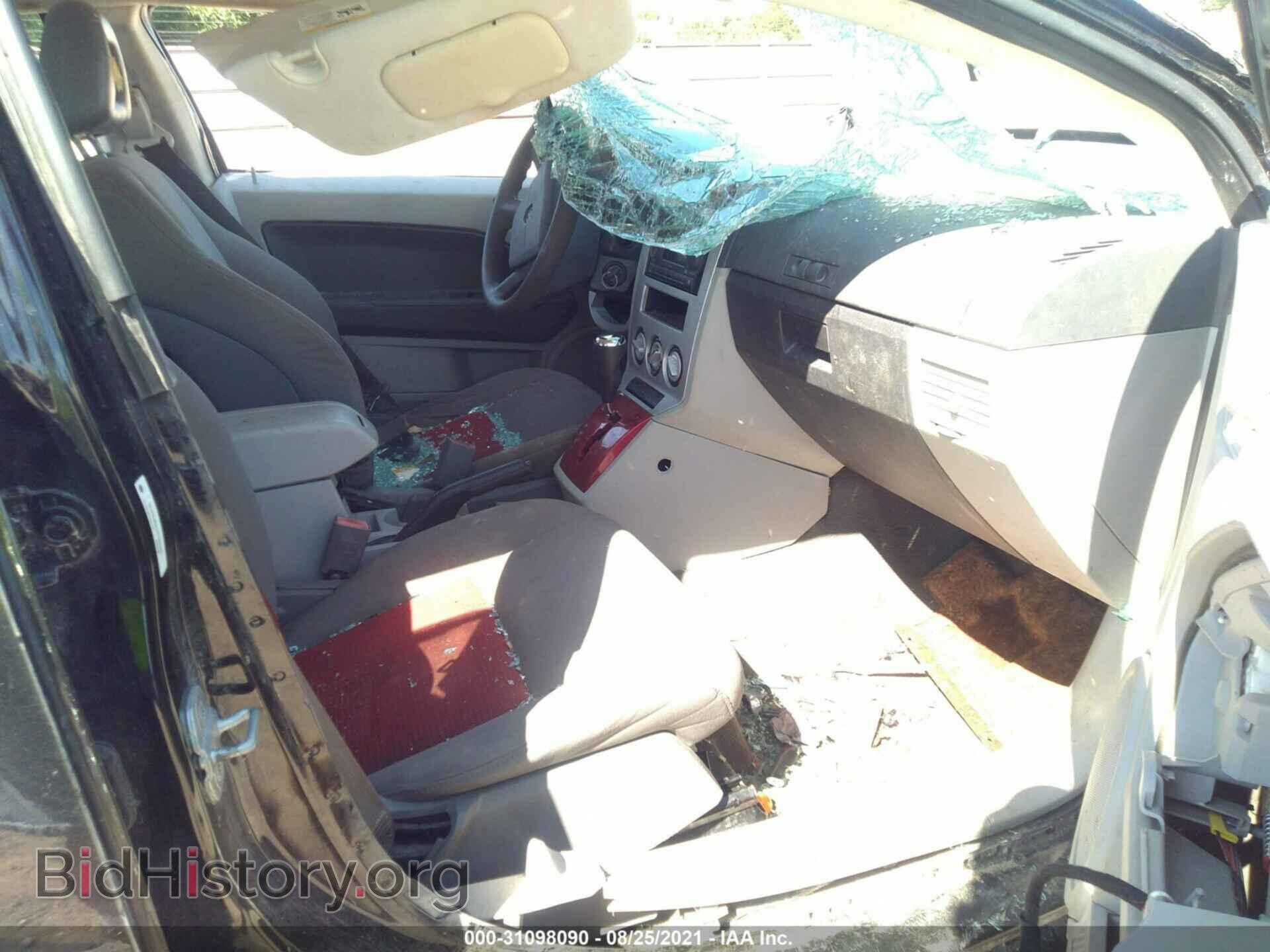 2007 DODGE CALIBER - VIN: 1B3HB48B57D226503 - Фото 5
