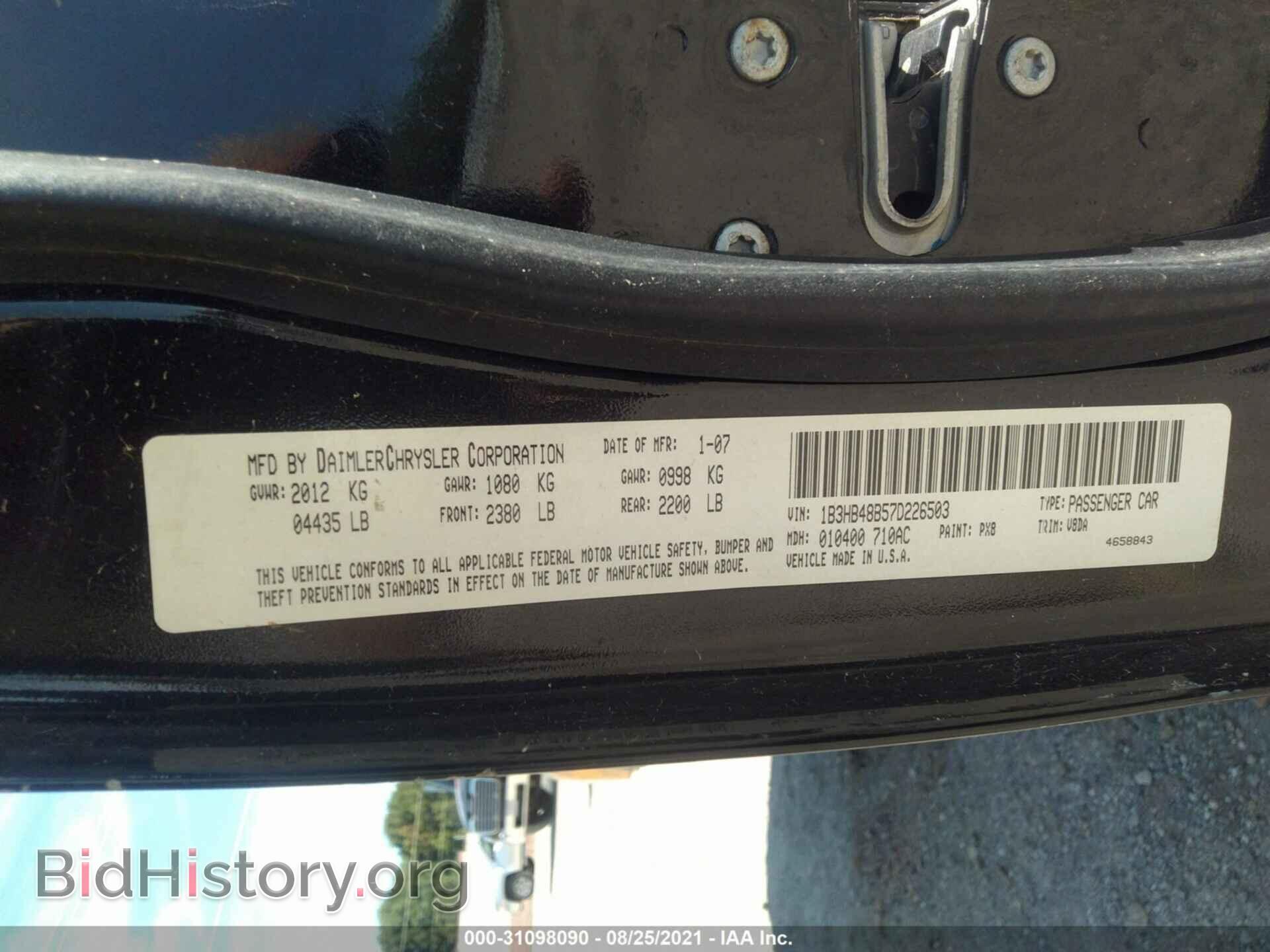 2007 DODGE CALIBER - VIN: 1B3HB48B57D226503 - Фото 9