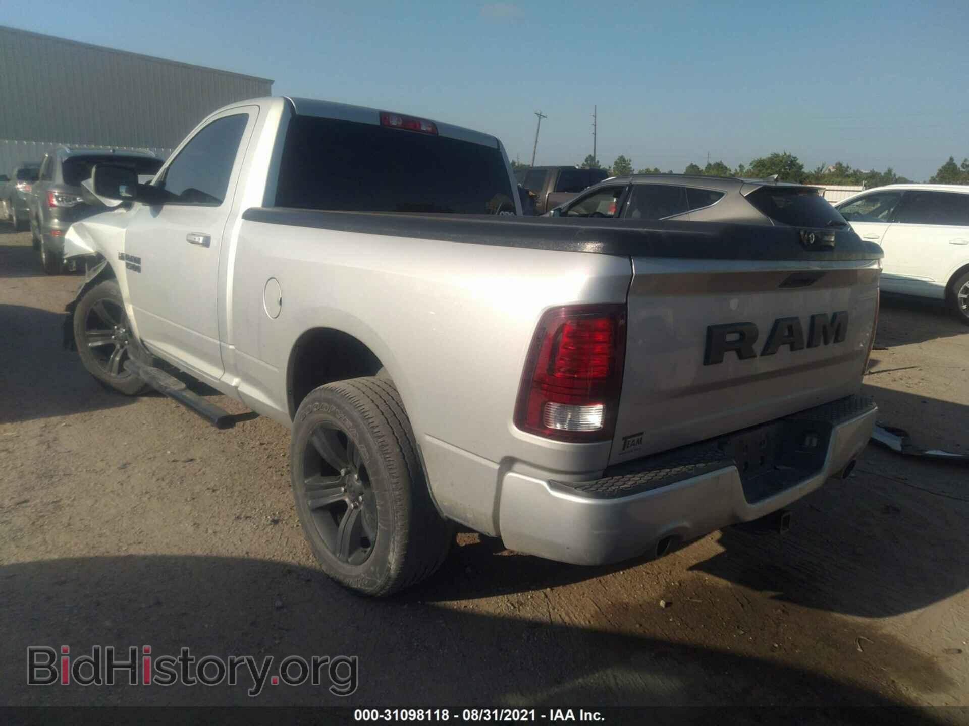 2017 RAM 1500 - VIN: 3C6JR6CT4HG713839 - Photo 3