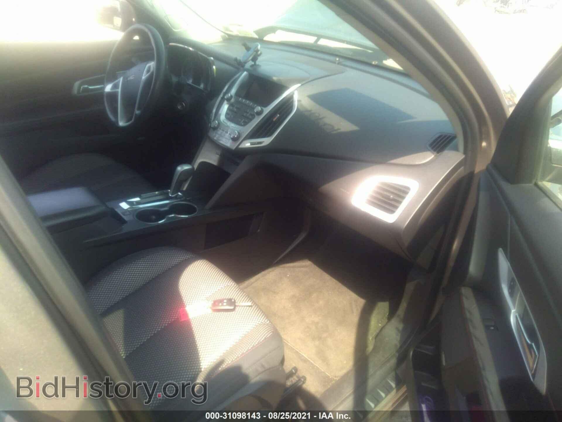 2012 GMC TERRAIN - VIN: 2GKFLTEK3C6379704 - Photo 5