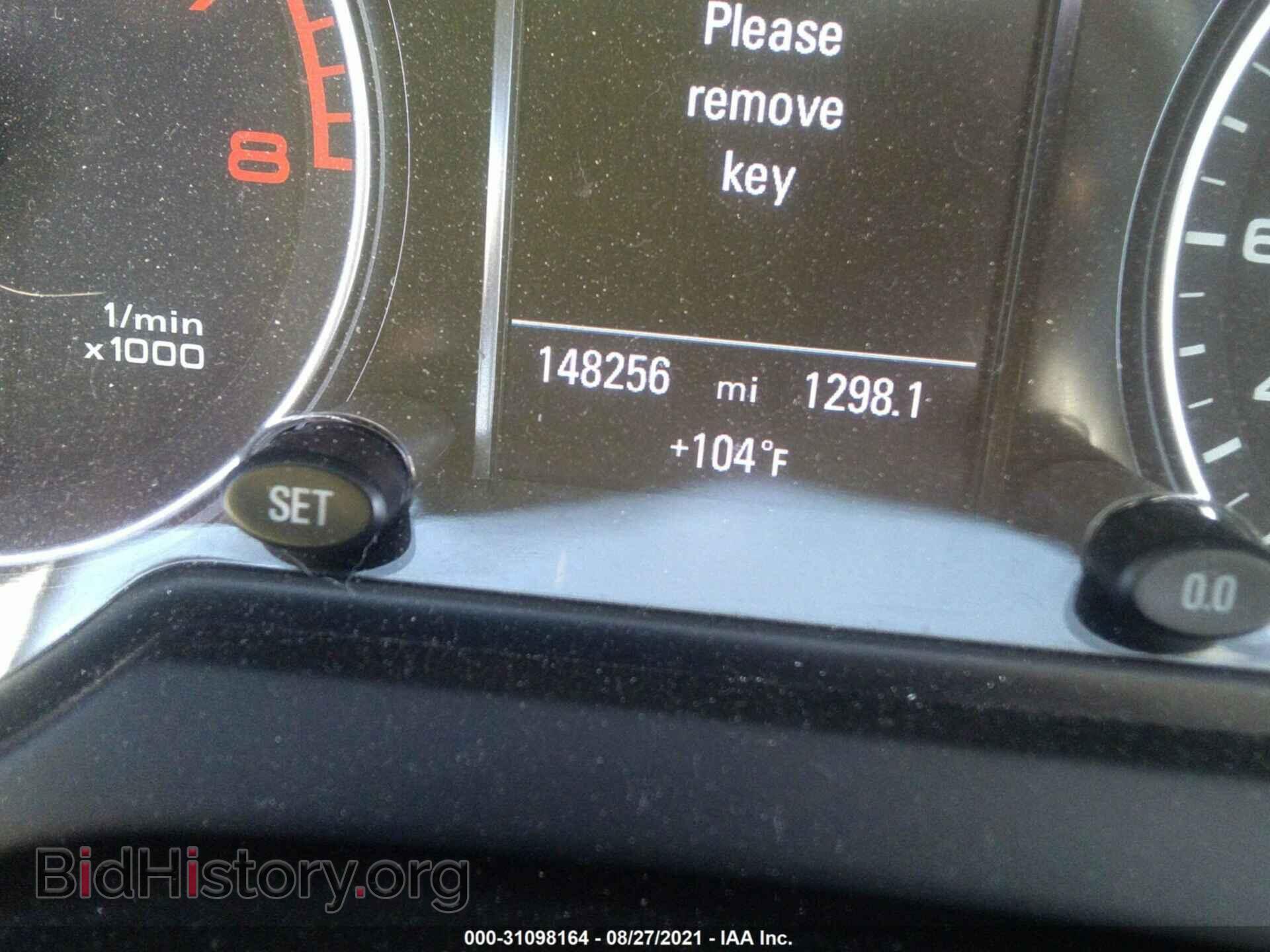 2011 AUDI Q5 - VIN: WA1DKAFP5BA004526 - Фото 7