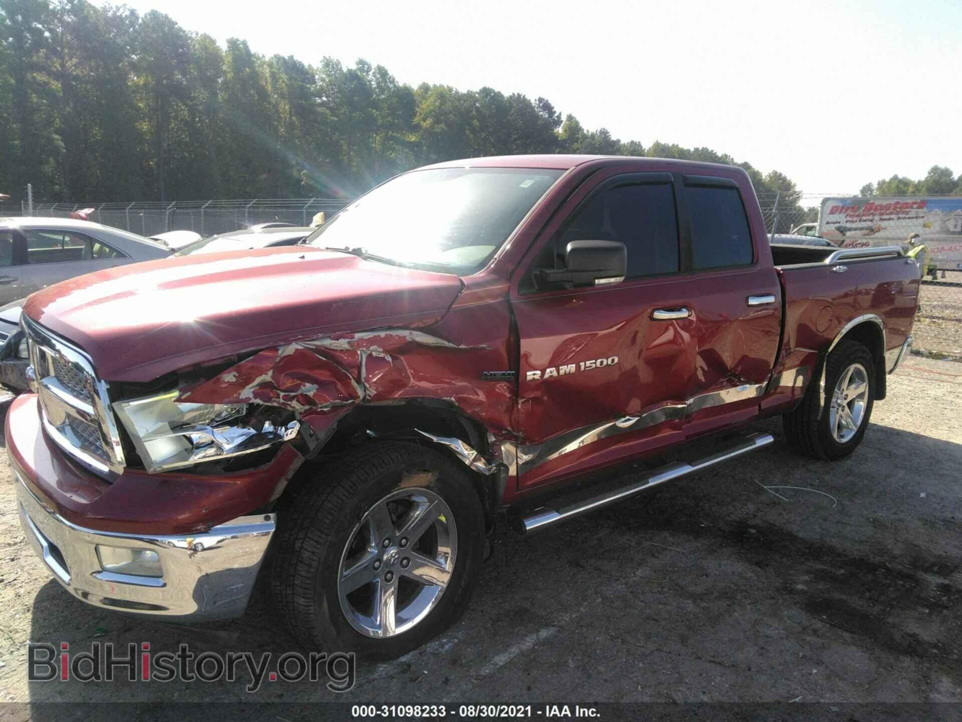 2012 RAM 1500 - VIN: 1C6RD6GT7CS149441 - Фото 2