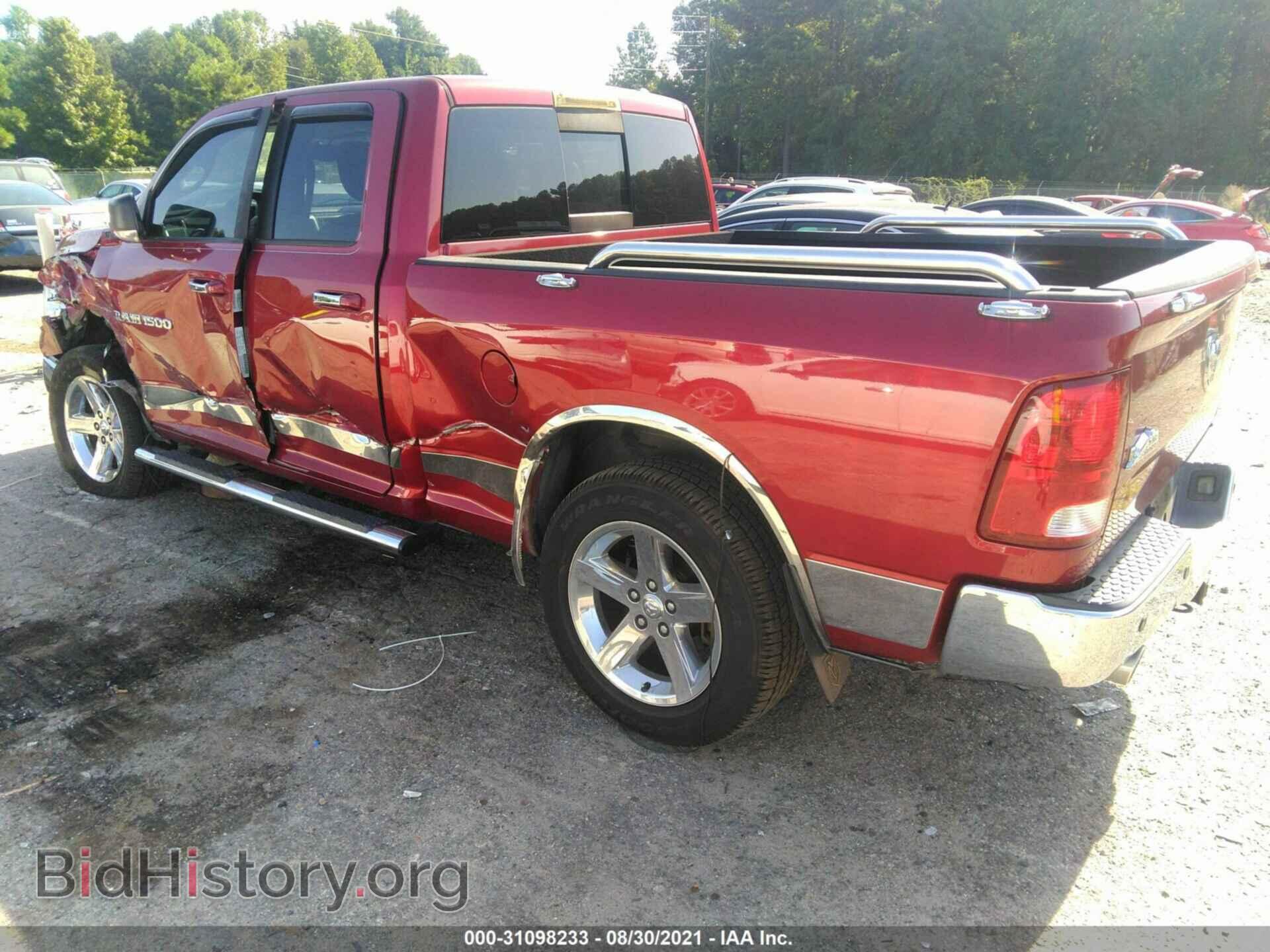 2012 RAM 1500 - VIN: 1C6RD6GT7CS149441 - Фото 3