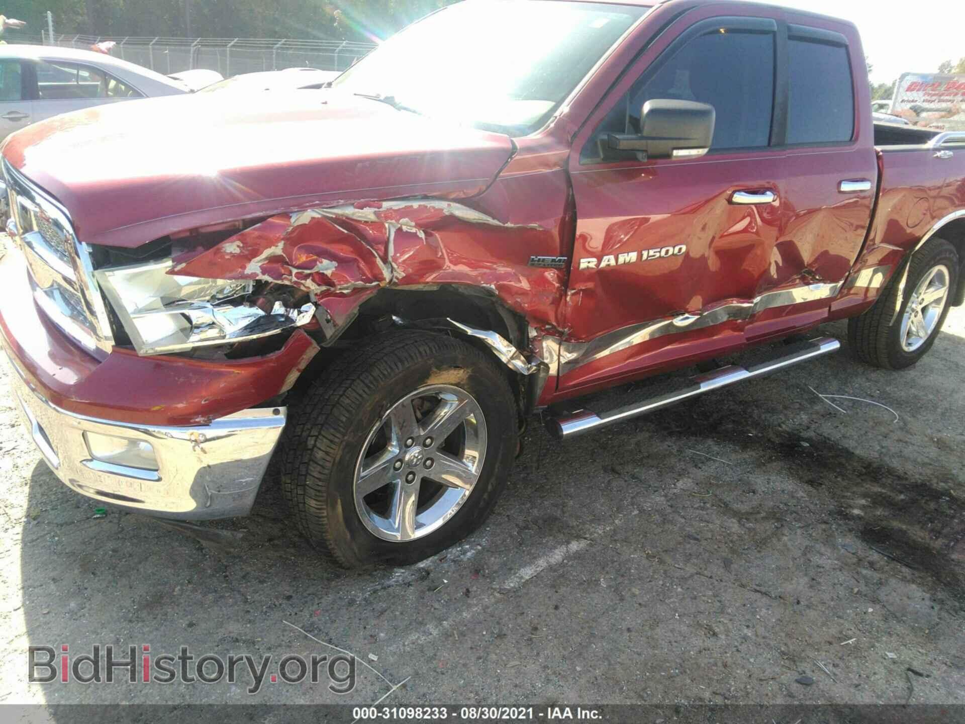 2012 RAM 1500 - VIN: 1C6RD6GT7CS149441 - Фото 6